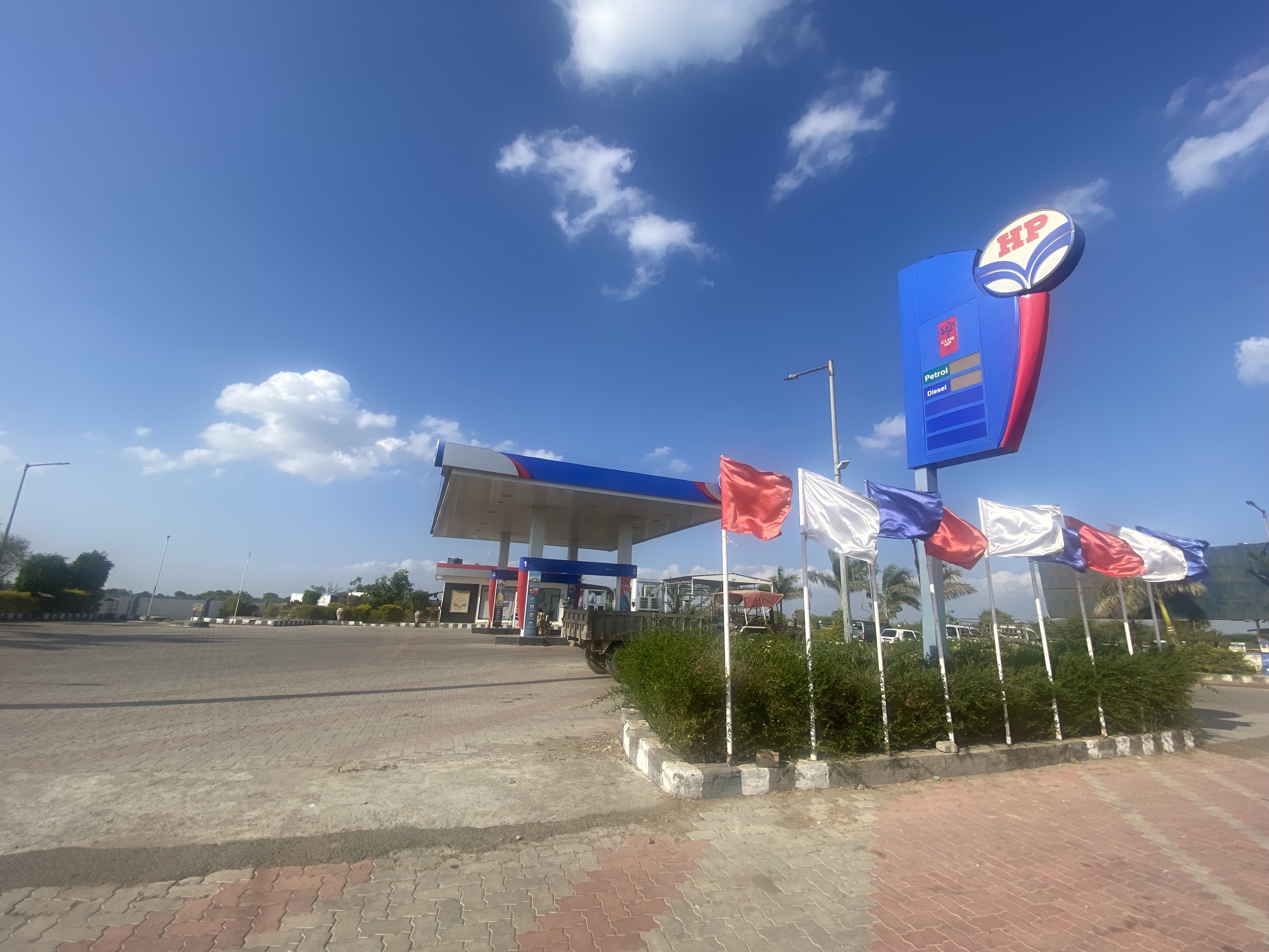 Hindustan Petroleum Corporation Limited - Varsada, Amreli