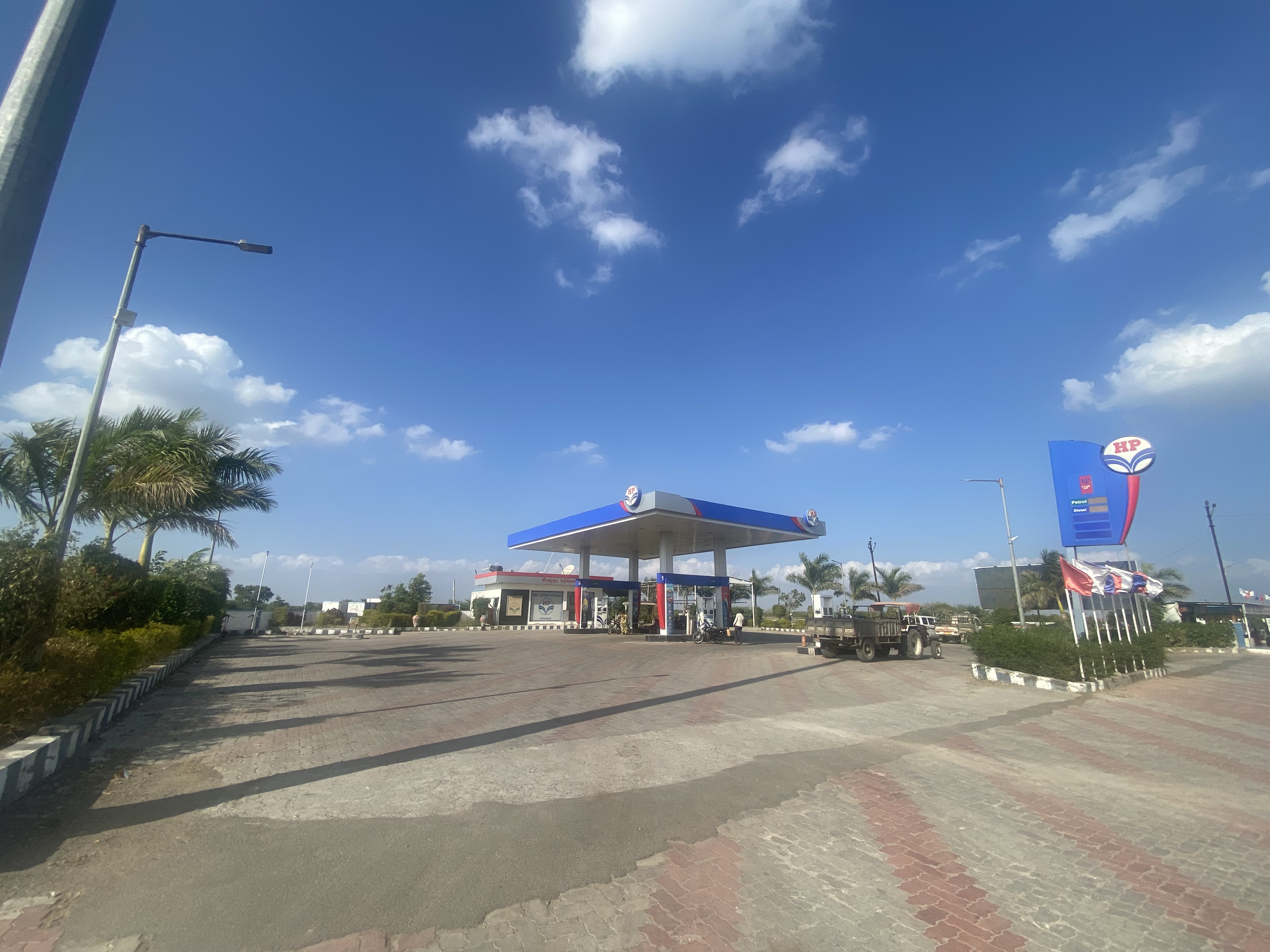 Hindustan Petroleum Corporation Limited - Varsada, Amreli