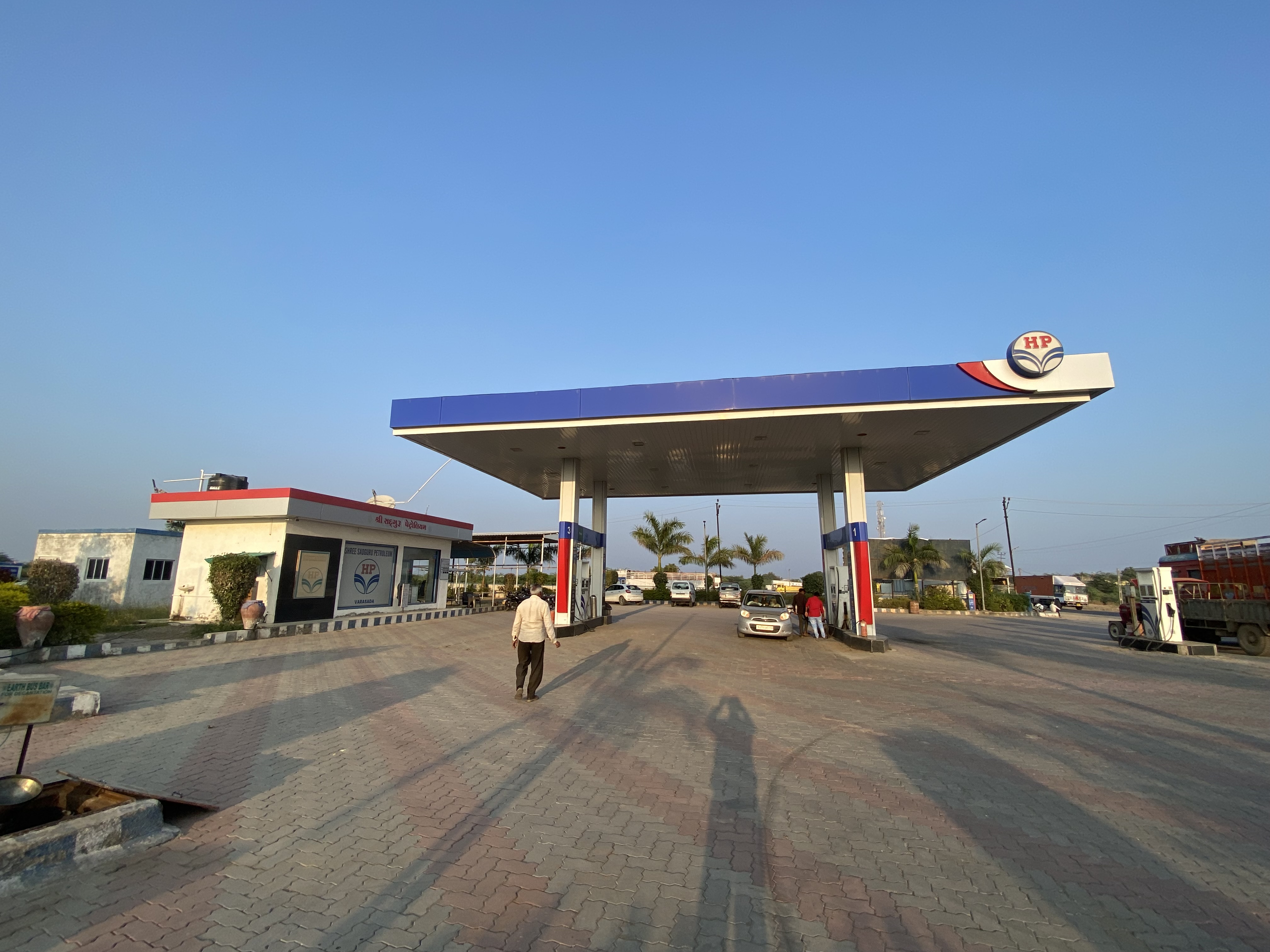 Hindustan Petroleum Corporation Limited - Varsada, Amreli
