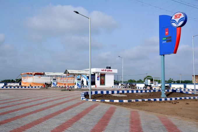 Hindustan Petroleum Corporation Limited - Moniya, Junagadh