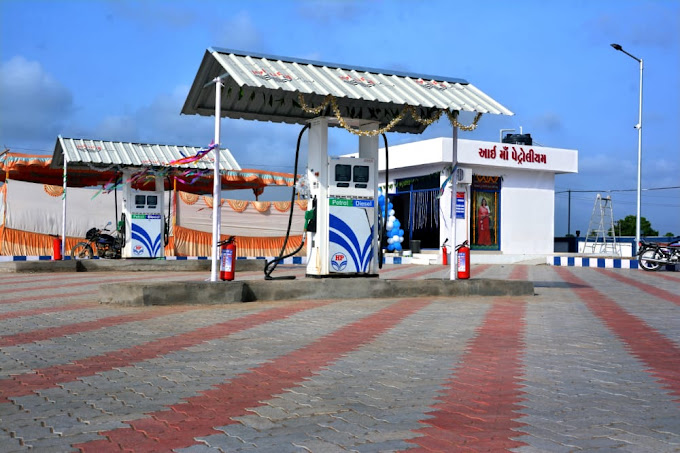 Hindustan Petroleum Corporation Limited - Moniya, Junagadh