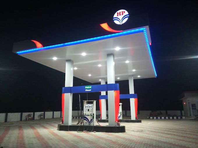 Hindustan Petroleum Corporation Limited - Amrapur, Rajkot