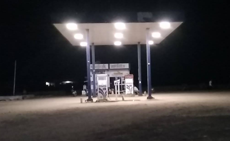 Hindustan Petroleum Corporation Limited - Charkha, Amreli