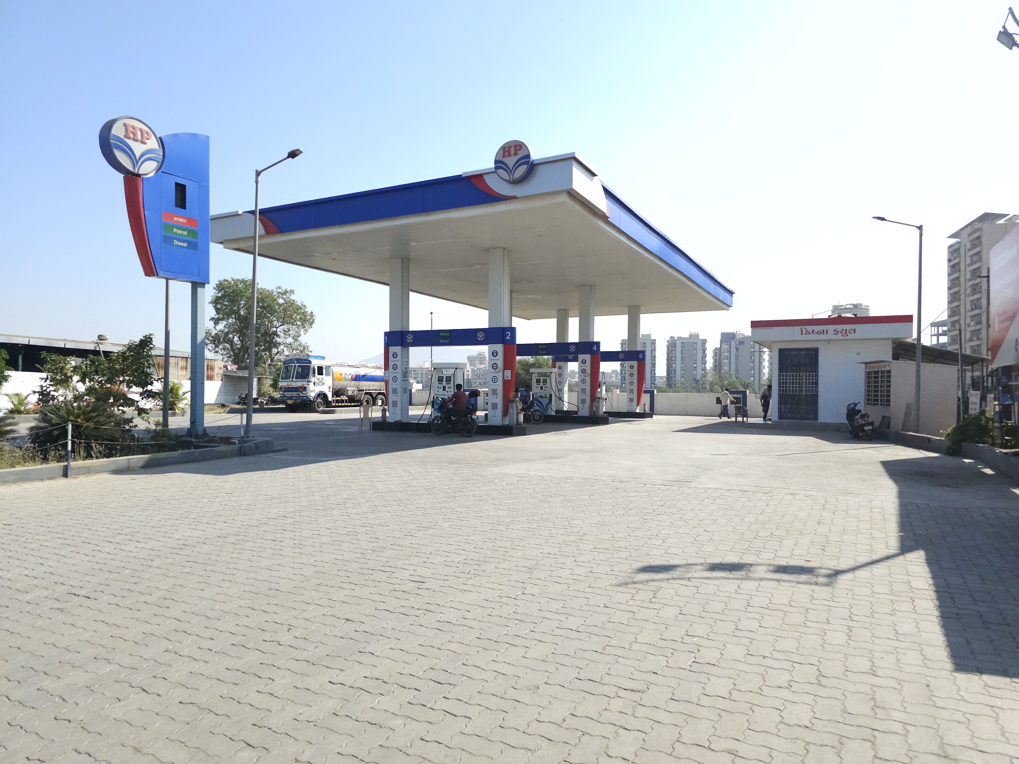 Hindustan Petroleum Corporation Limited - Chobari, Junagadh