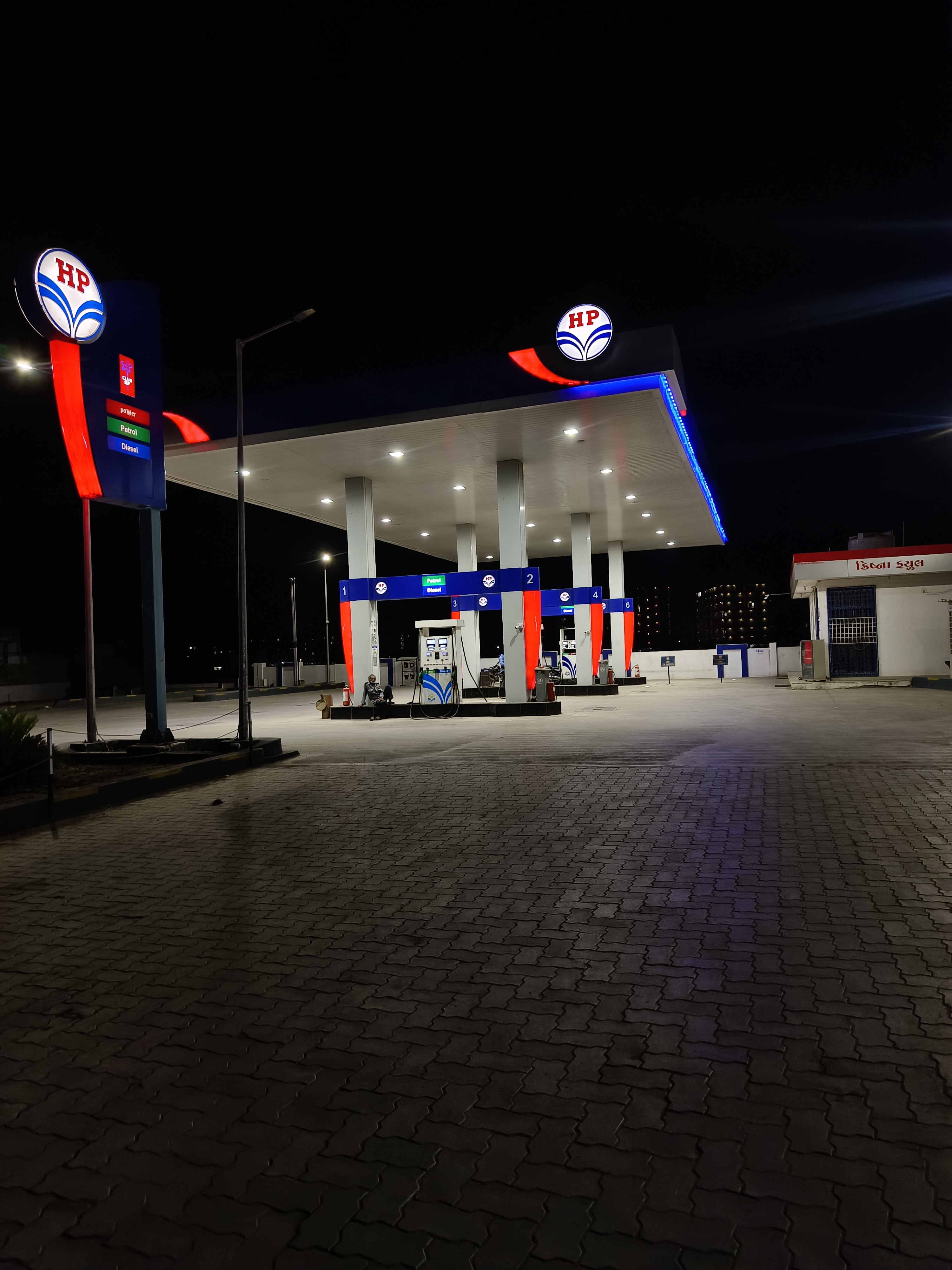 Hindustan Petroleum Corporation Limited - Chobari, Junagadh