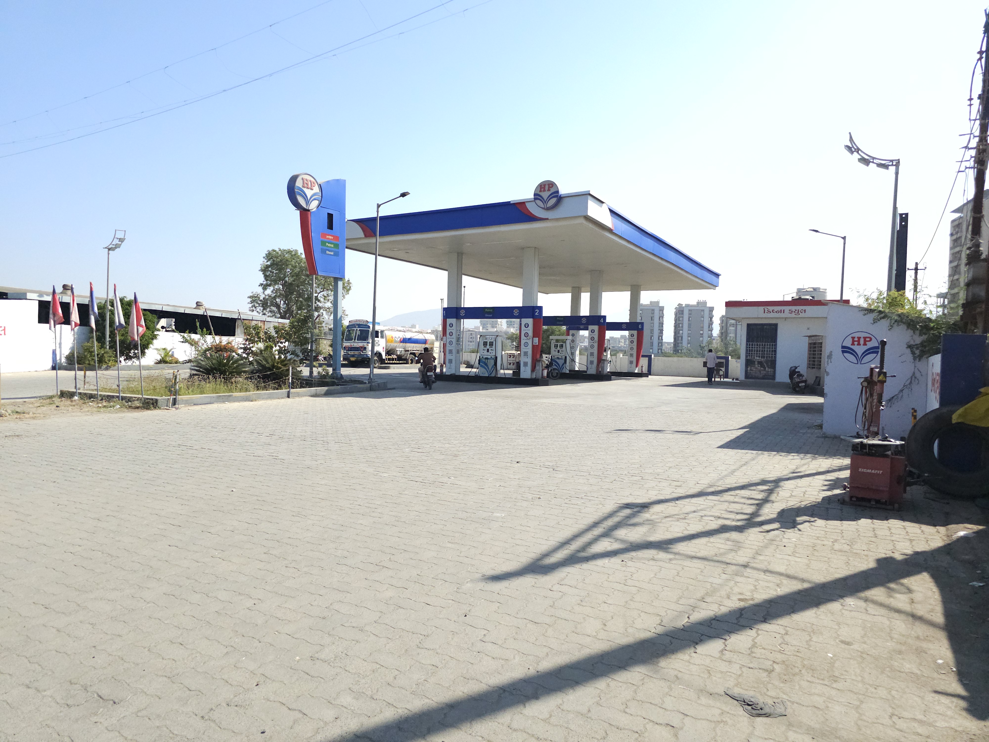 Hindustan Petroleum Corporation Limited - Chobari, Junagadh