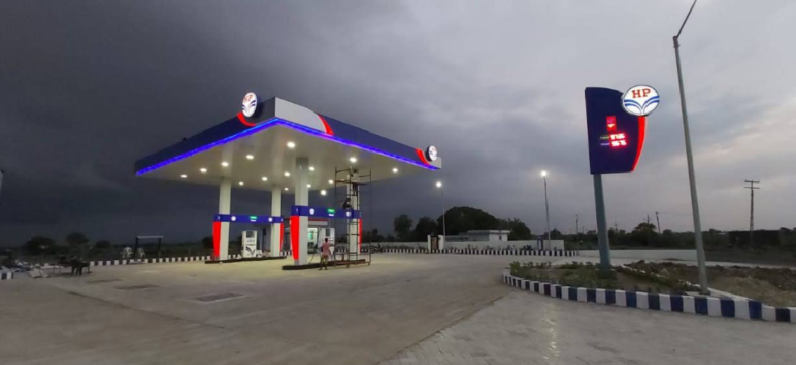 Hindustan Petroleum Corporation Limited - Chamaradi, Amreli