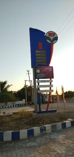 Hindustan Petroleum Corporation Limited - Bhogat, Devbhumi Dwarka