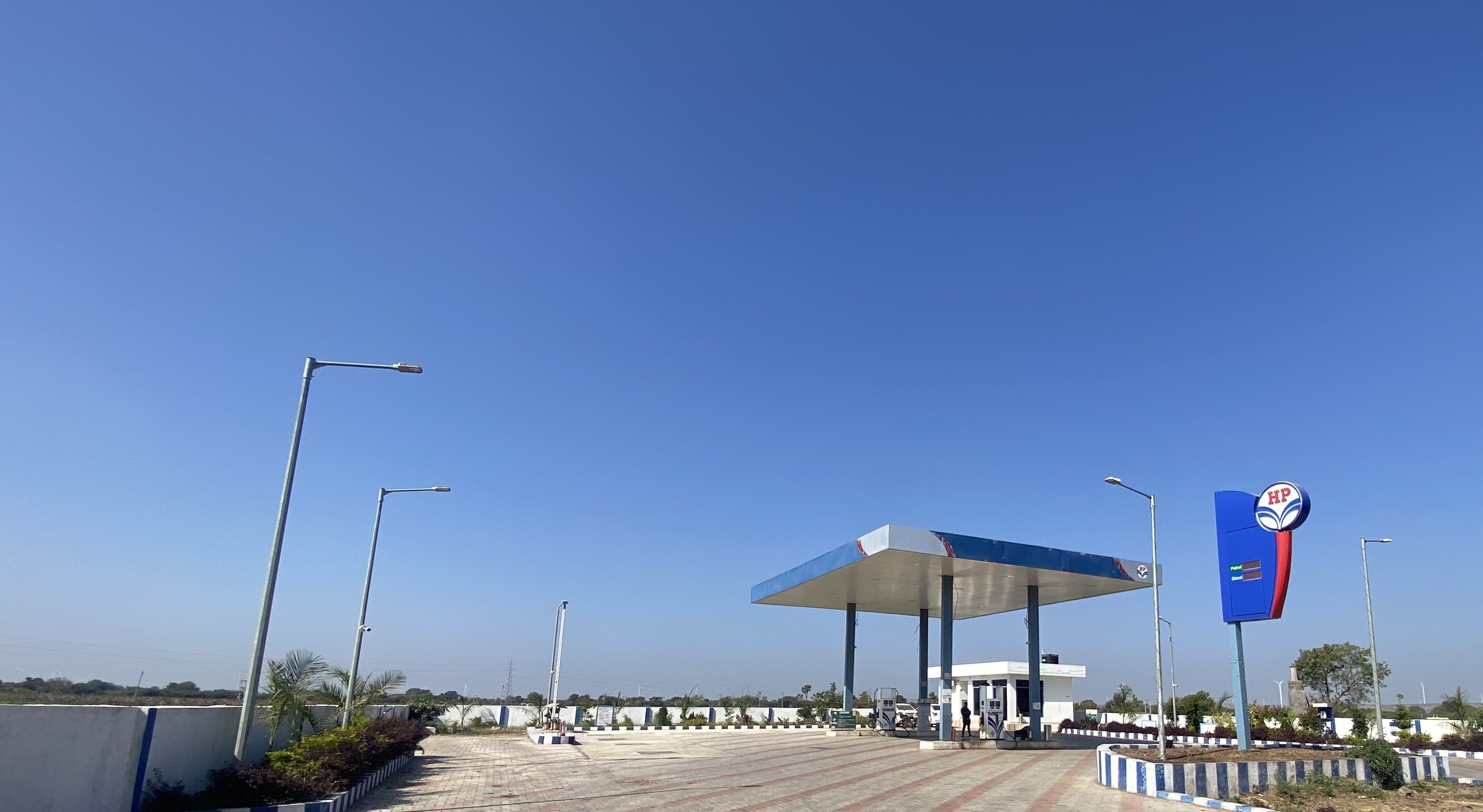 Hindustan Petroleum Corporation Limited - Khambhala, Amreli