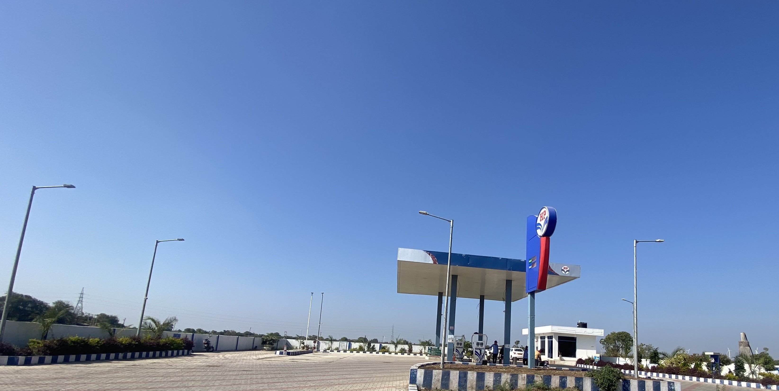 Hindustan Petroleum Corporation Limited - Khambhala, Amreli