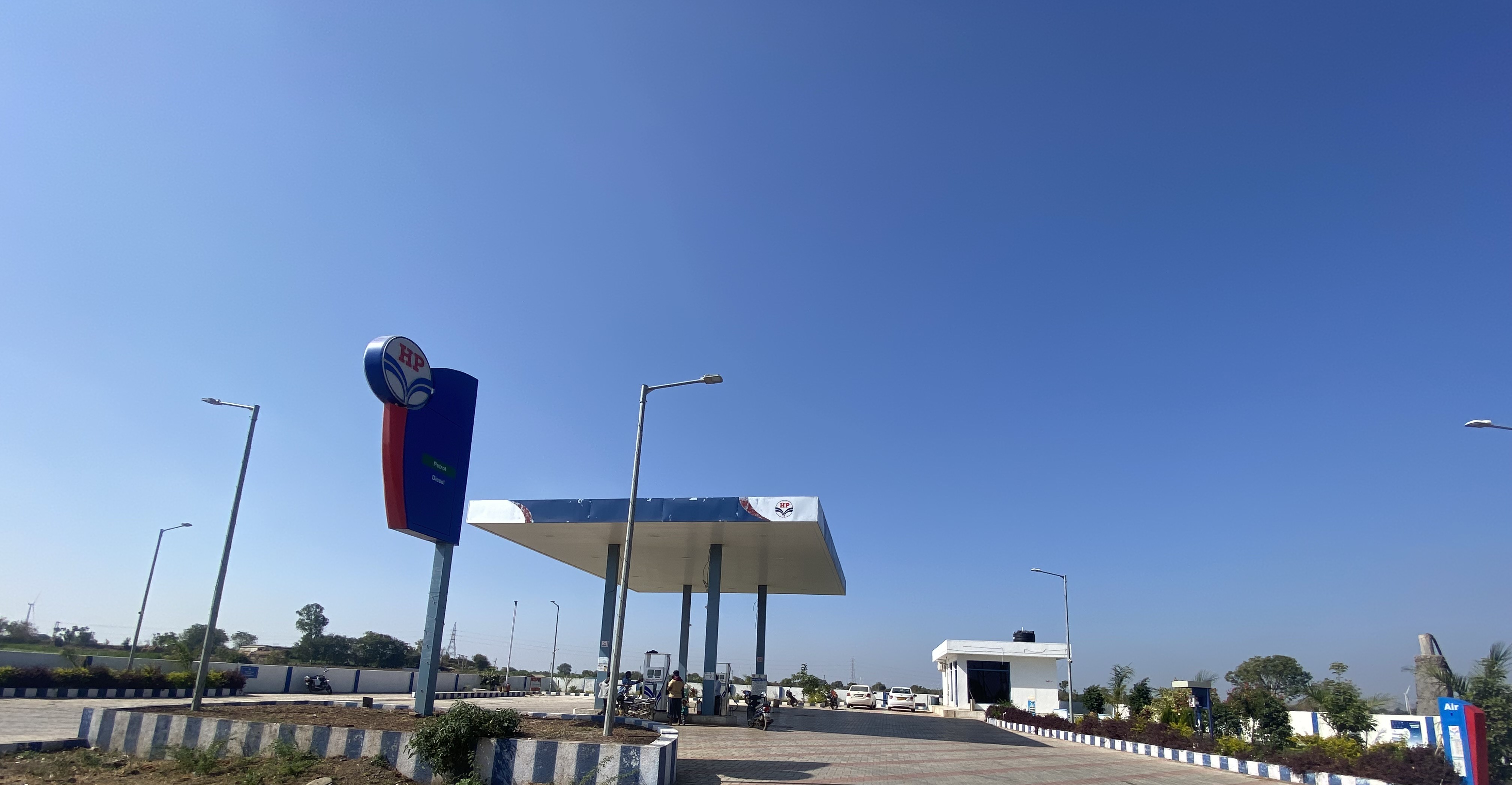 Hindustan Petroleum Corporation Limited - Khambhala, Amreli