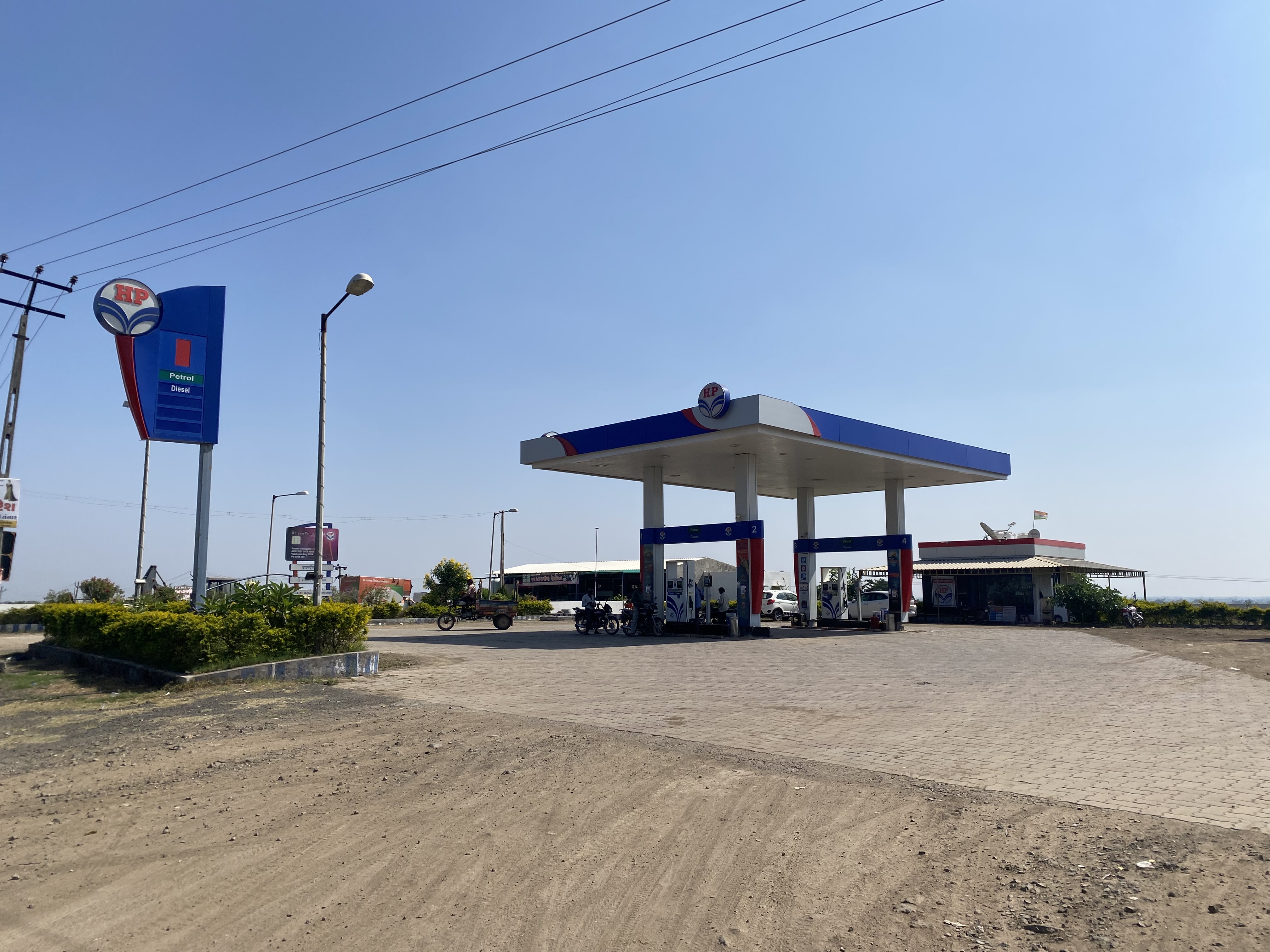 Hindustan Petroleum Corporation Limited - Mota Munjiyasar, Amreli