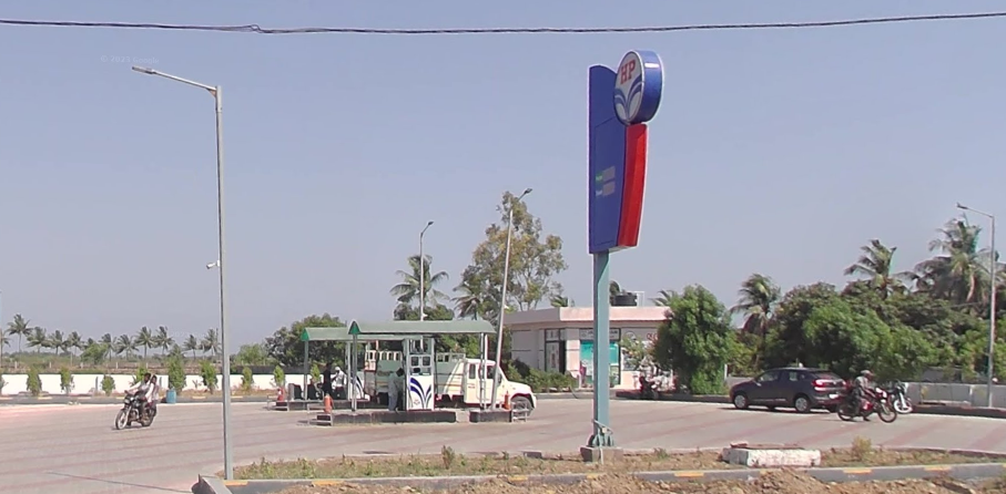 Hindustan Petroleum Corporation Limited - Govindapara, Junagadh