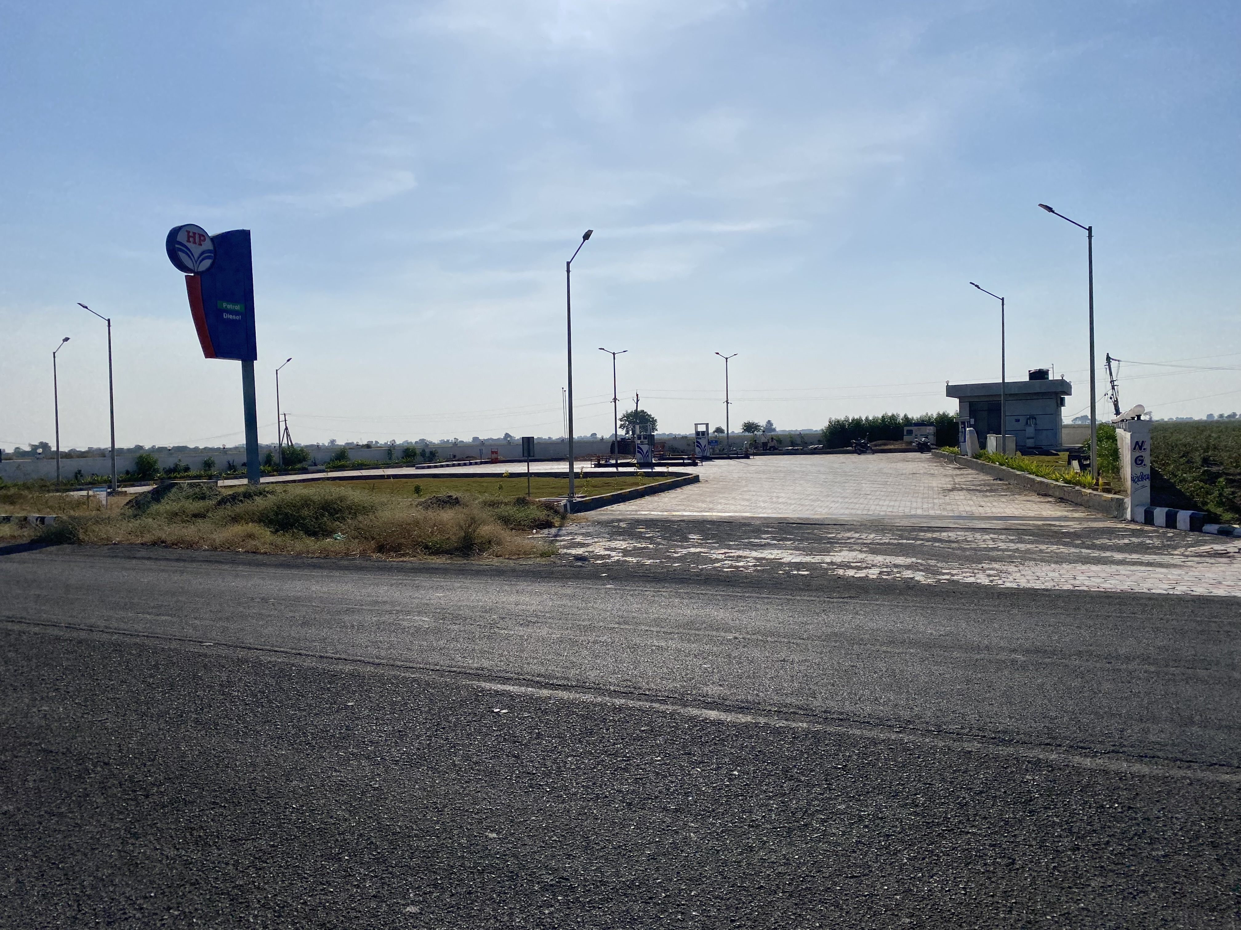 Hindustan Petroleum Corporation Limited - Lapaliya, Amreli