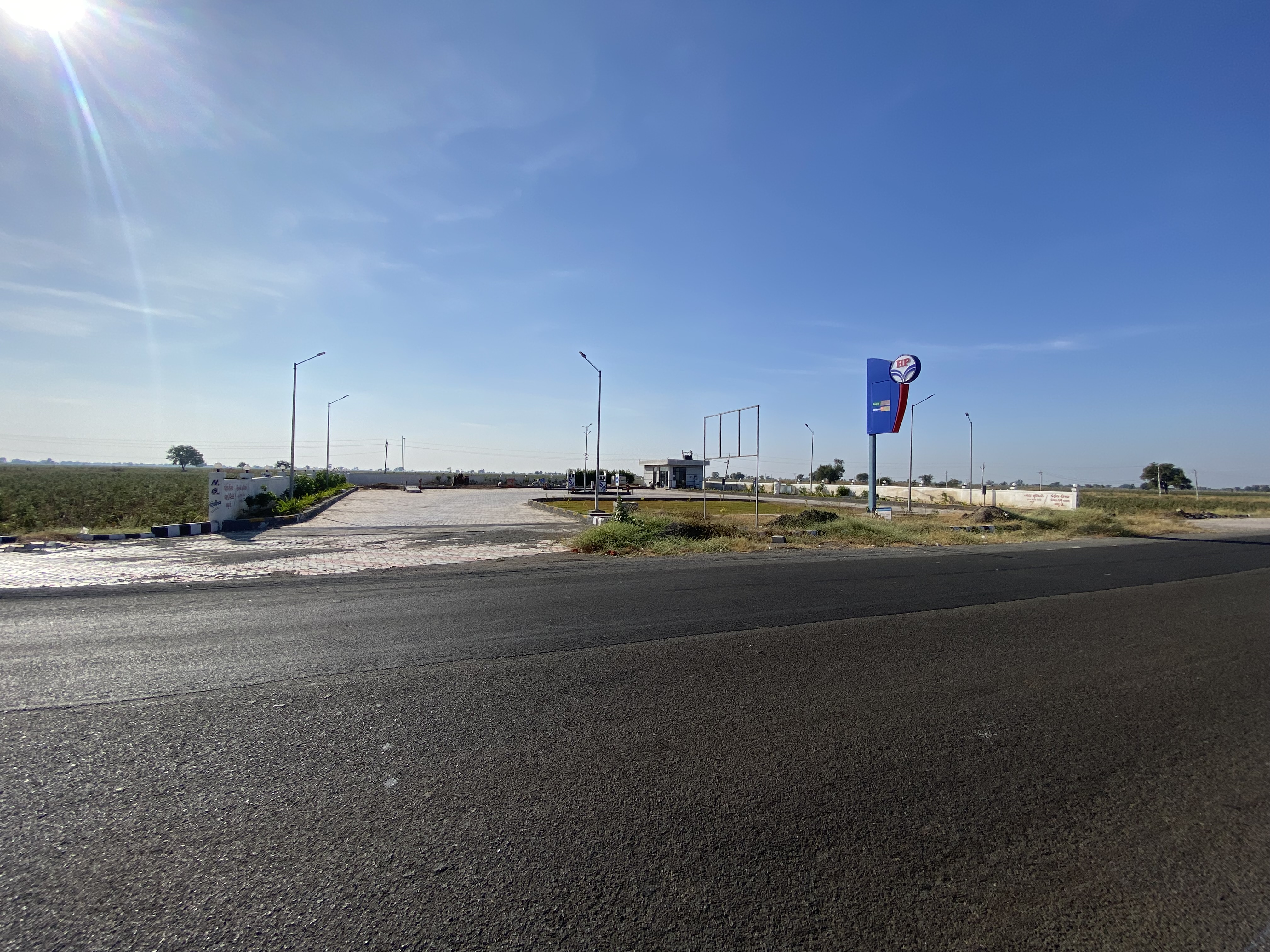 Hindustan Petroleum Corporation Limited - Lapaliya, Amreli