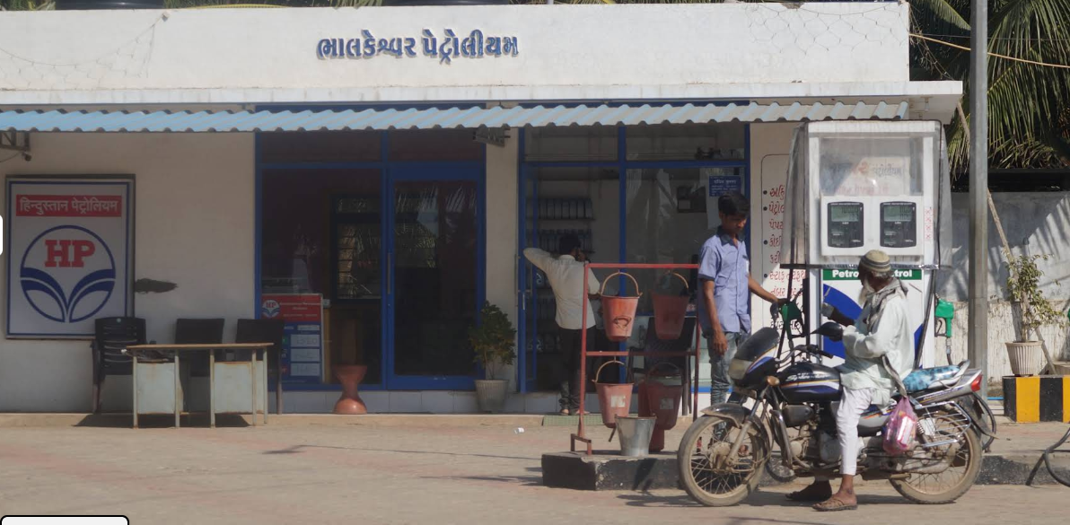 Hindustan Petroleum Corporation Limited - Bhalpara, Junagadh