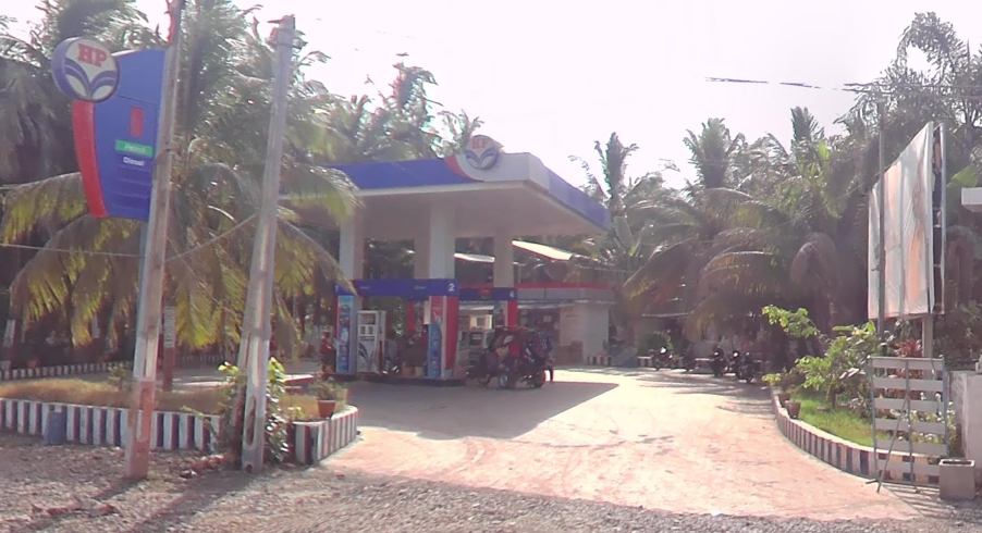 Hindustan Petroleum Corporation Limited - Bhalpara, Junagadh