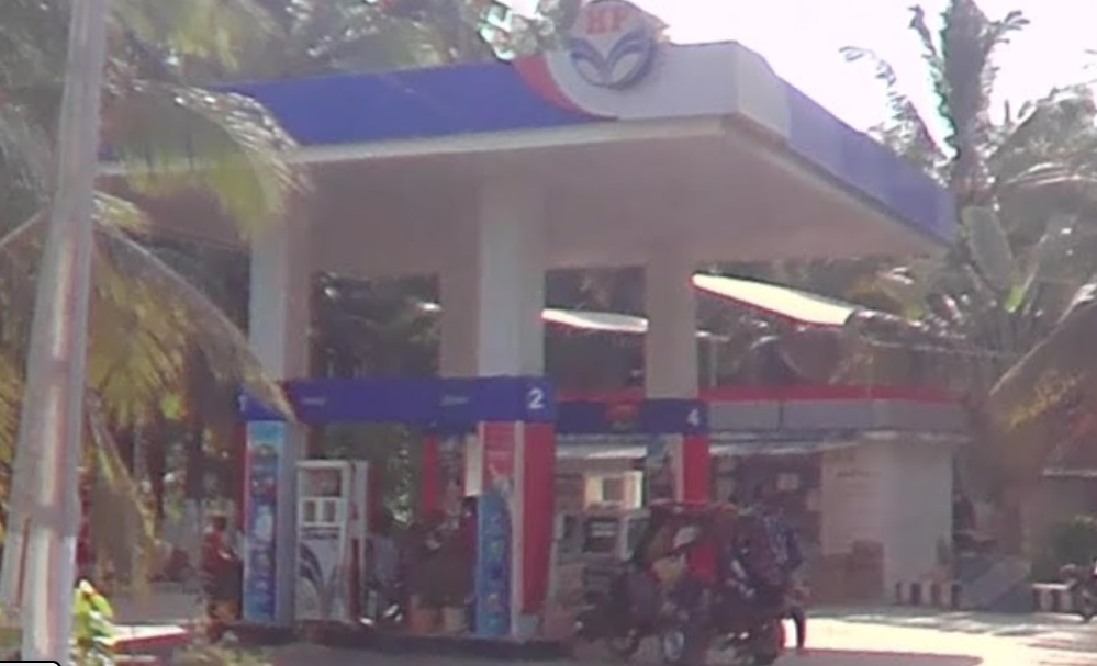 Hindustan Petroleum Corporation Limited - Bhalpara, Junagadh