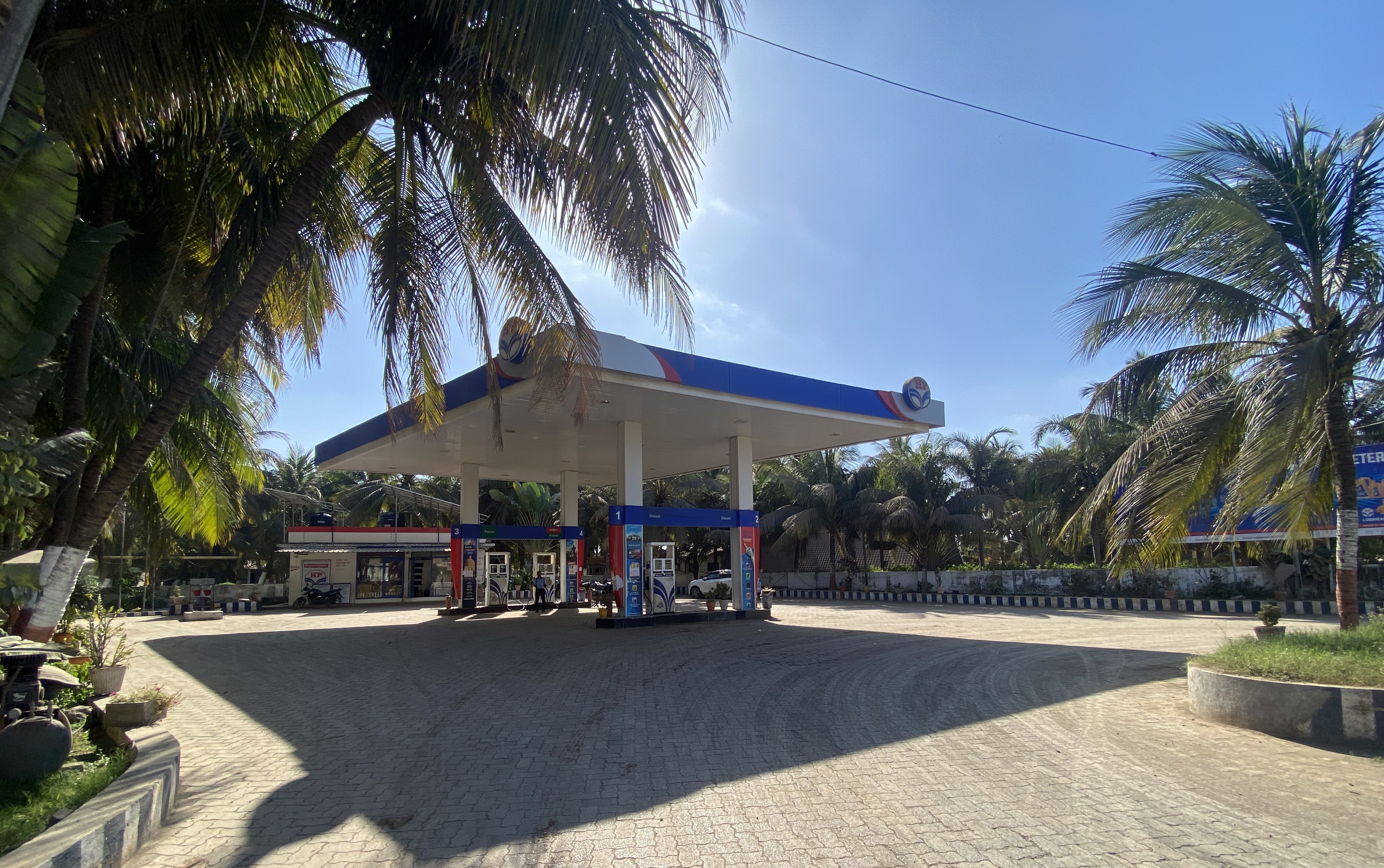 Hindustan Petroleum Corporation Limited - Bhalpara, Junagadh