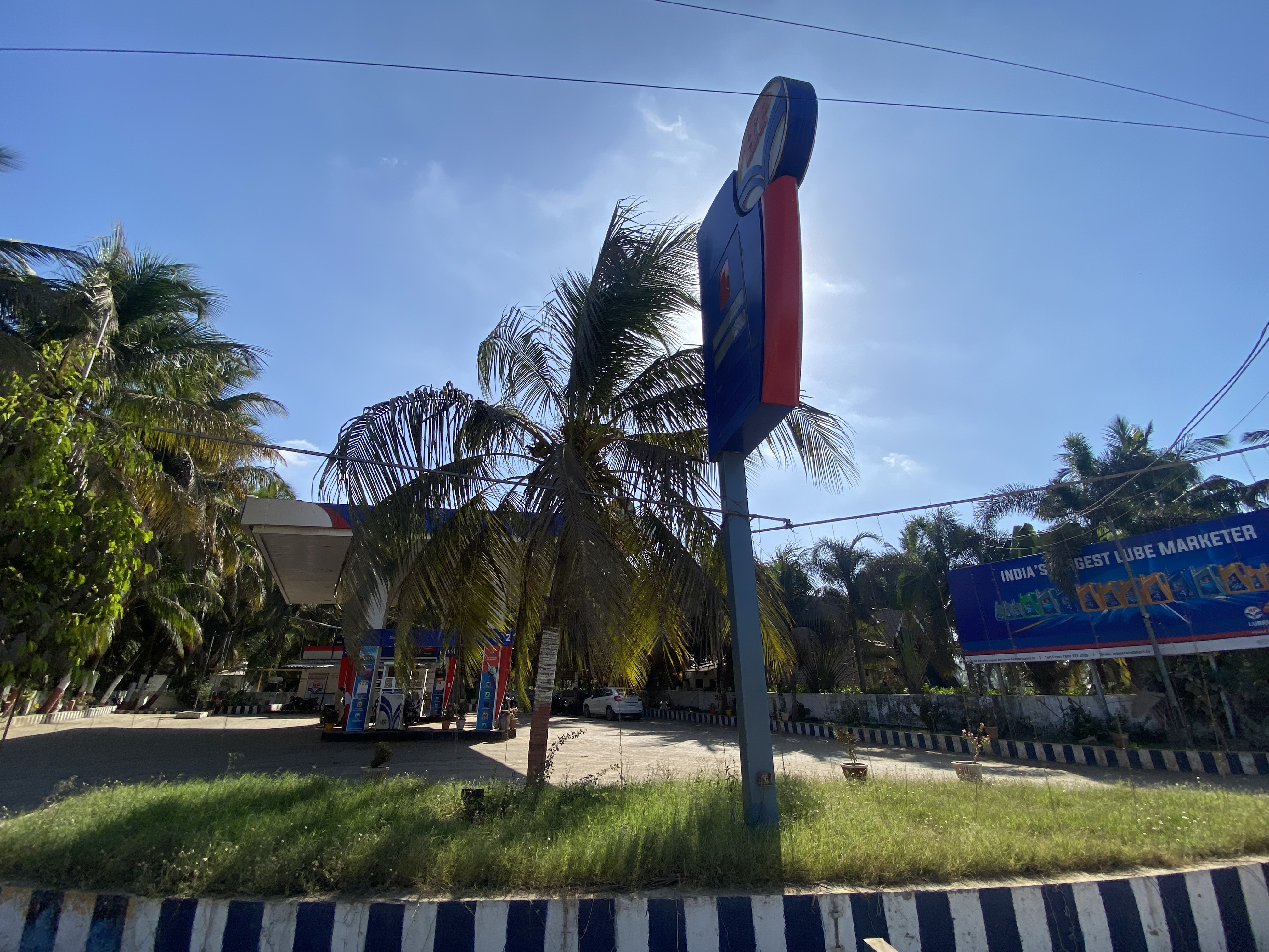 Hindustan Petroleum Corporation Limited - Bhalpara, Junagadh