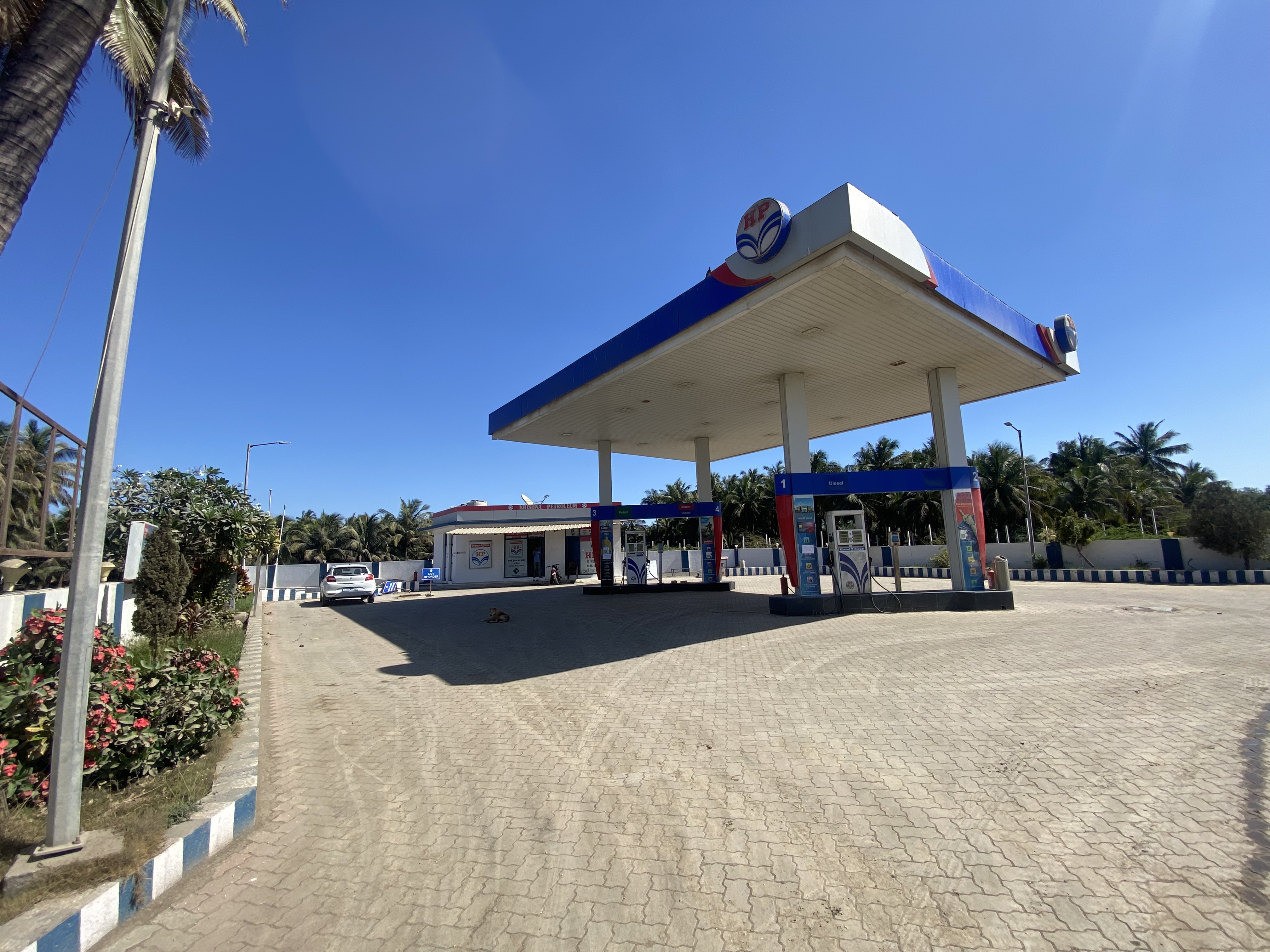 Hindustan Petroleum Corporation Limited - Veraval, Junagadh