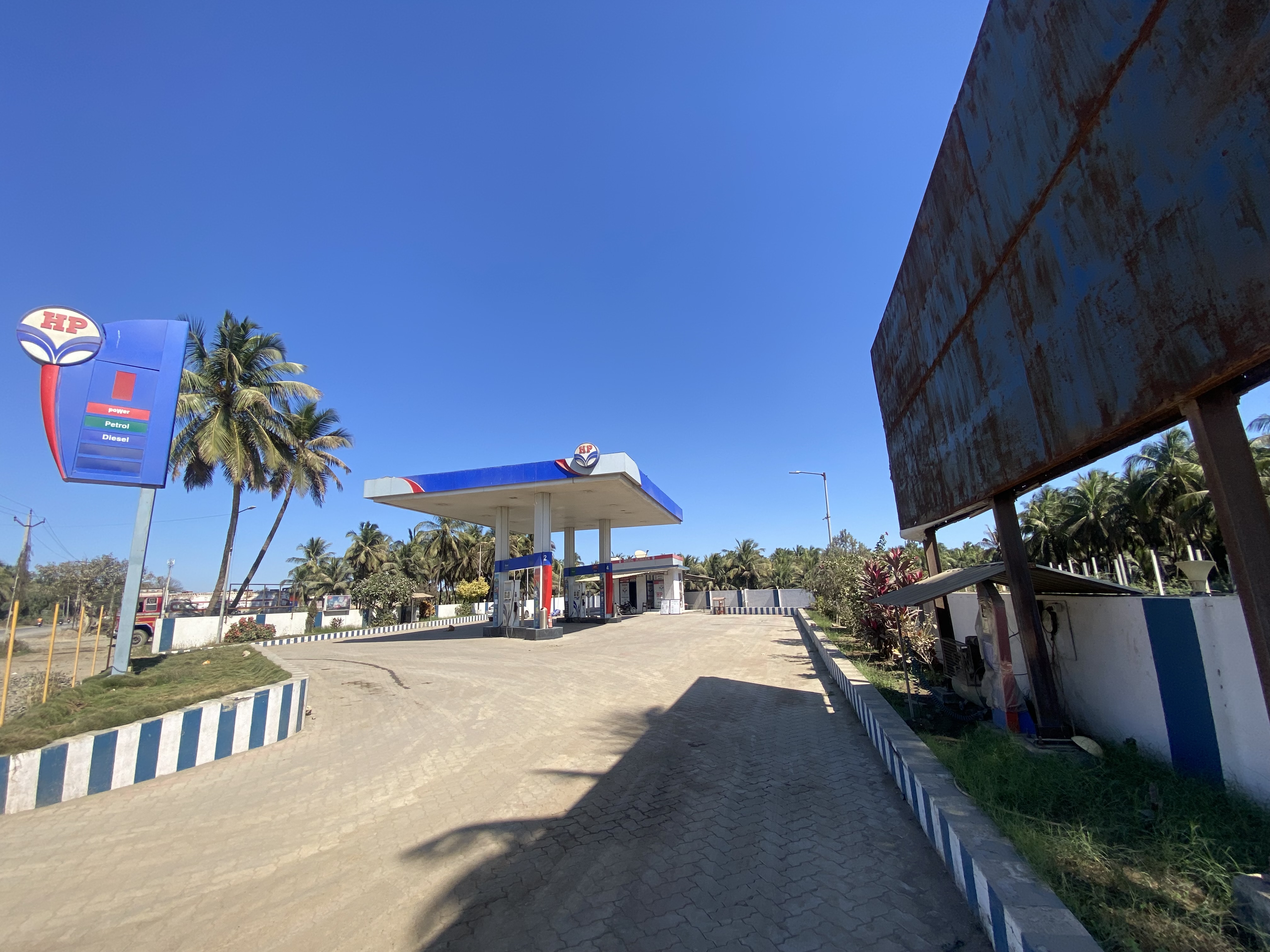 Hindustan Petroleum Corporation Limited - Veraval, Junagadh