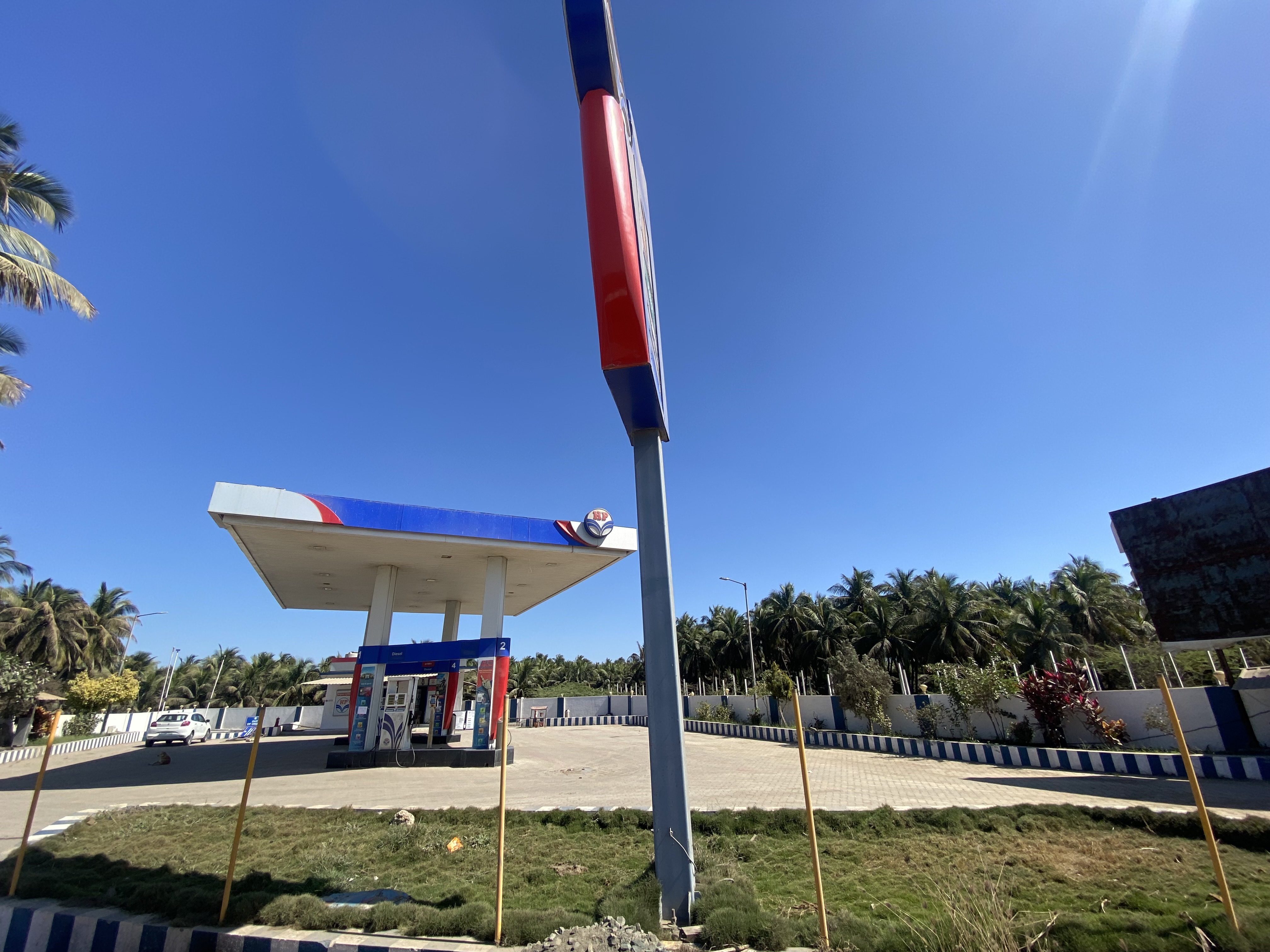 Hindustan Petroleum Corporation Limited - Veraval, Junagadh