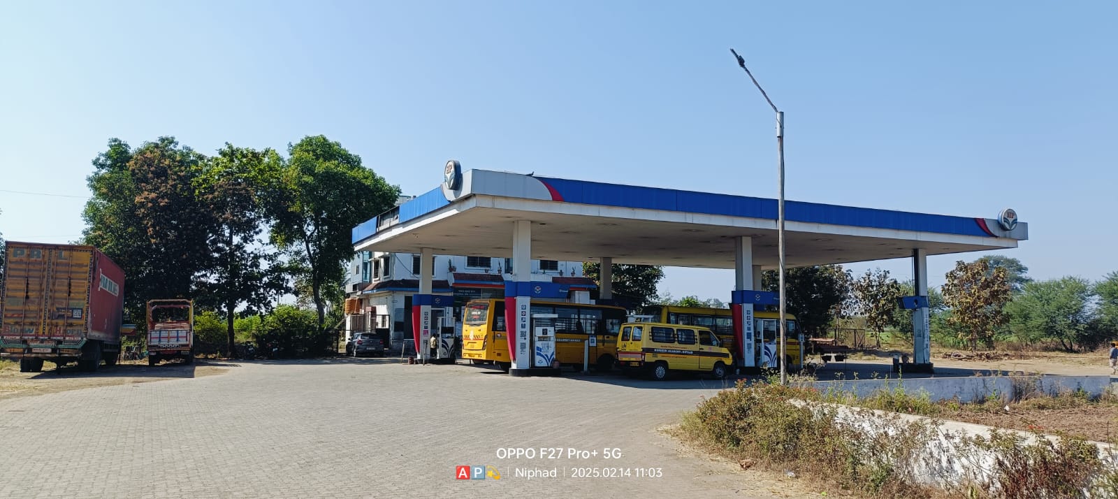 Hindustan Petroleum Corporation Limited - Rasalpur, Nashik