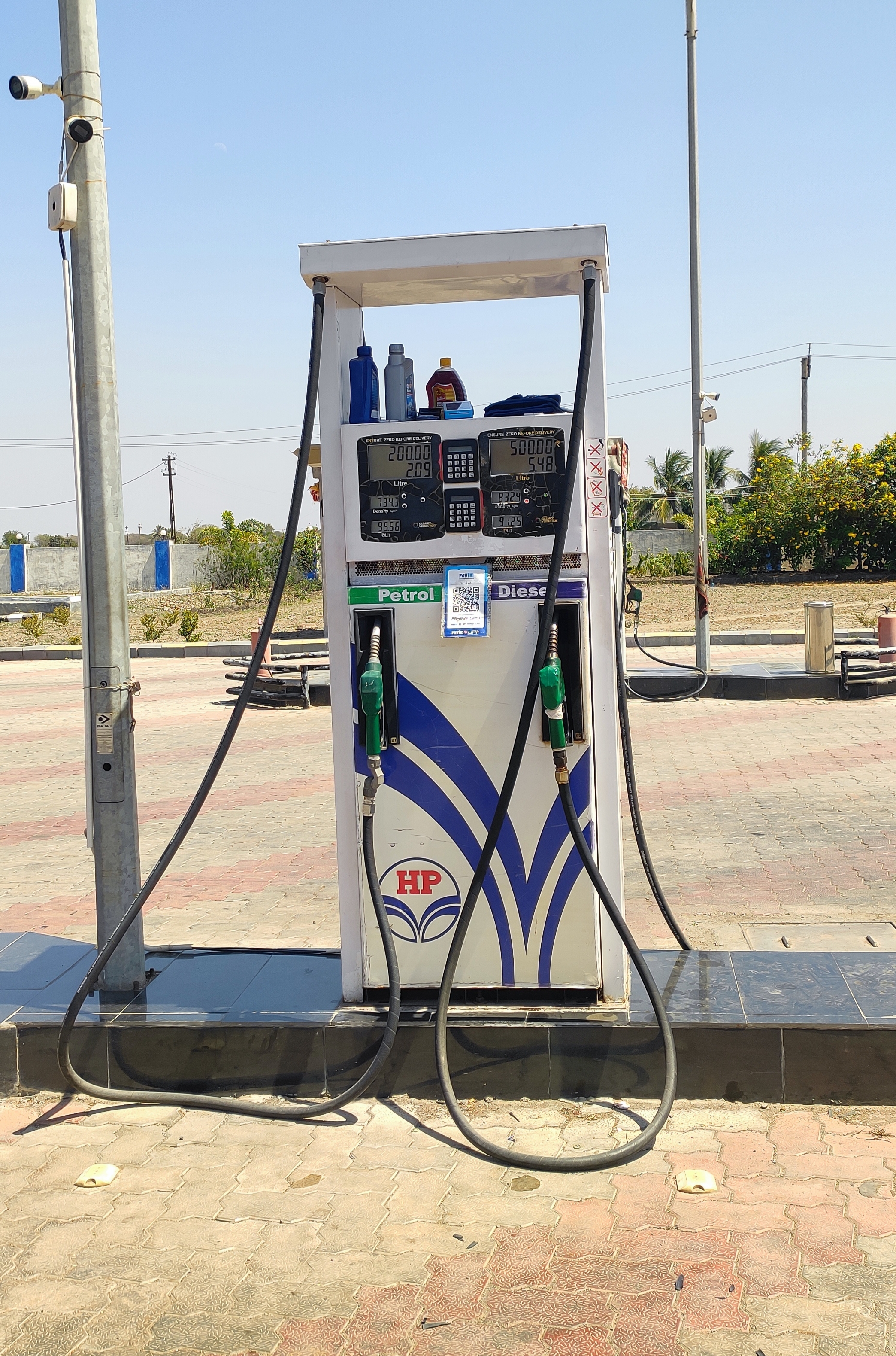 Hindustan Petroleum Corporation Limited - Panidhara, Junagadh