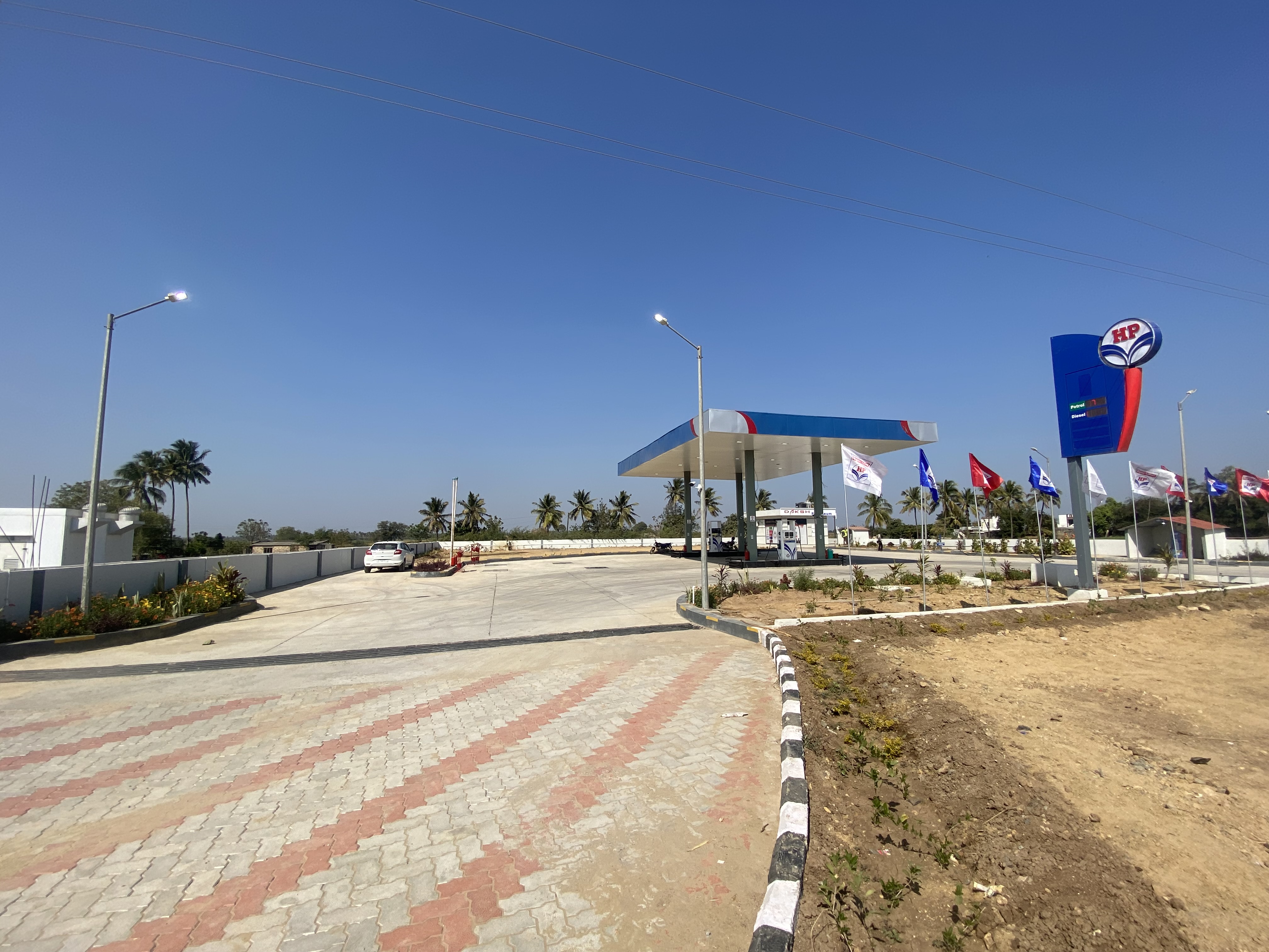 Hindustan Petroleum Corporation Limited - Mitiyaj, Junagadh