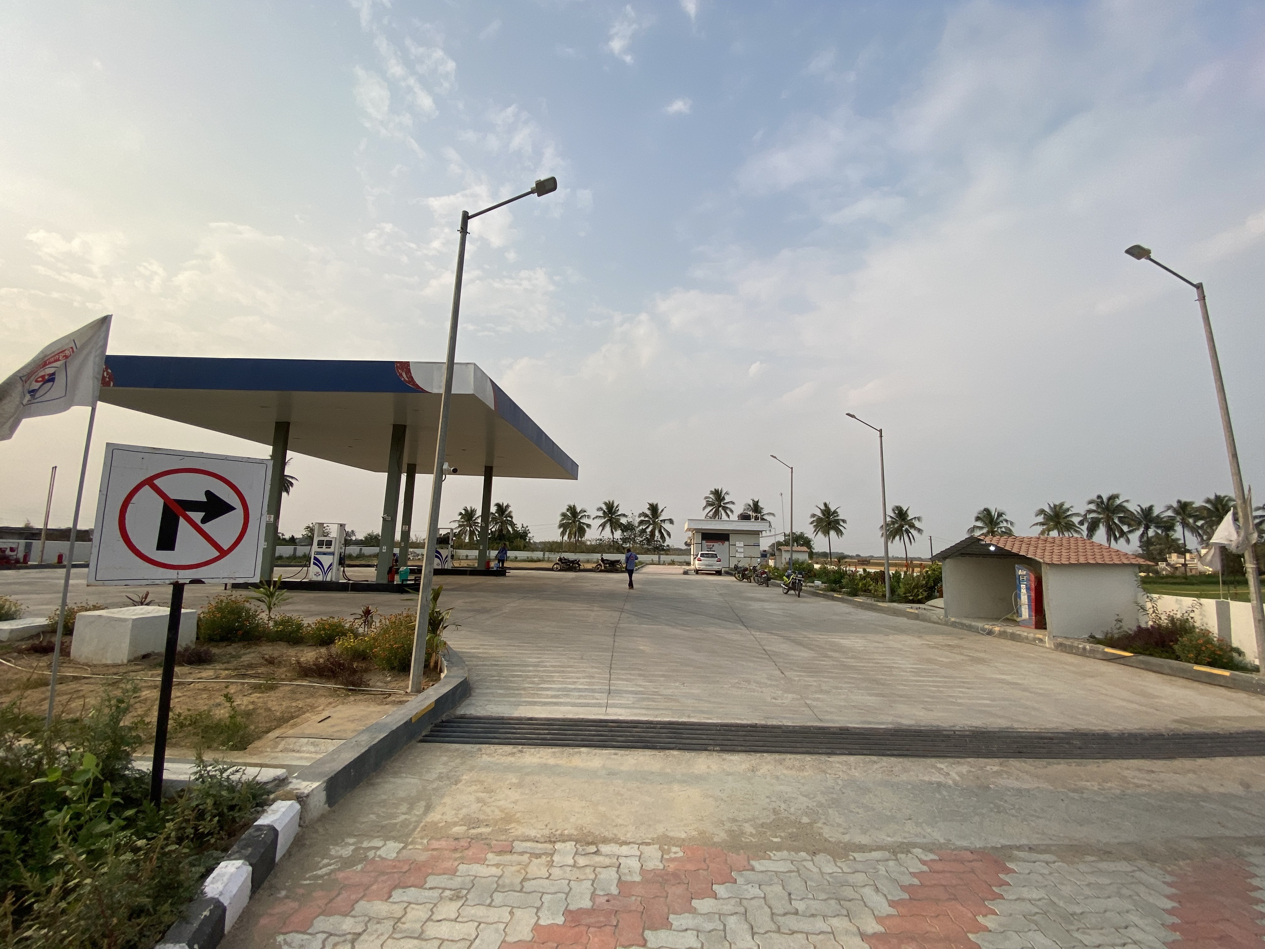 Hindustan Petroleum Corporation Limited - Mitiyaj, Junagadh