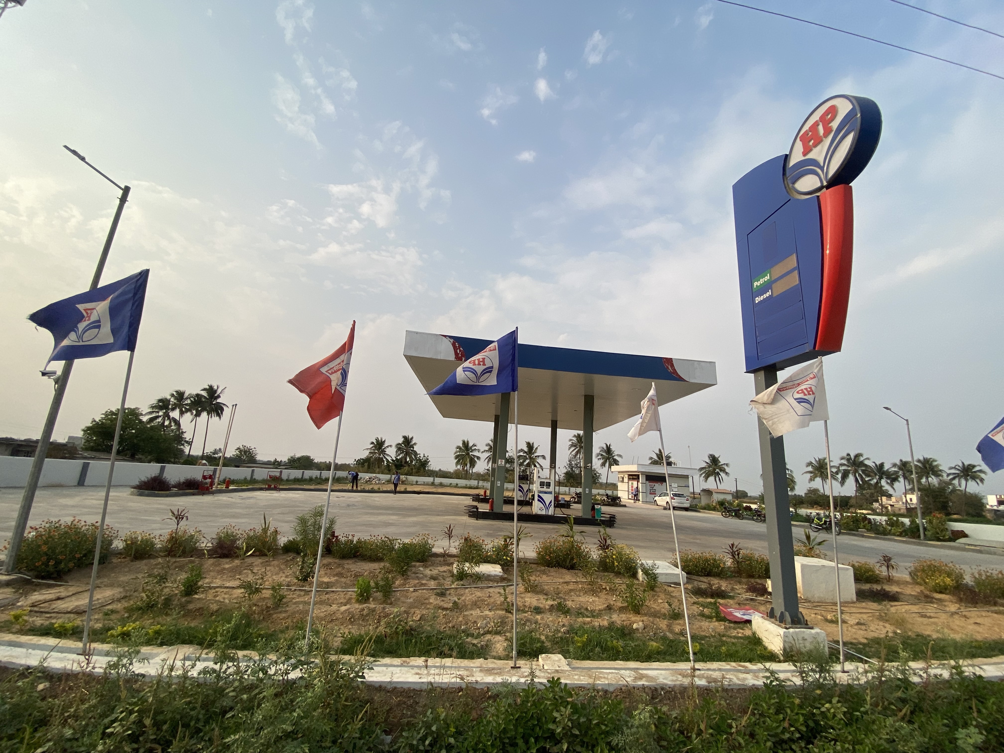 Hindustan Petroleum Corporation Limited - Mitiyaj, Junagadh