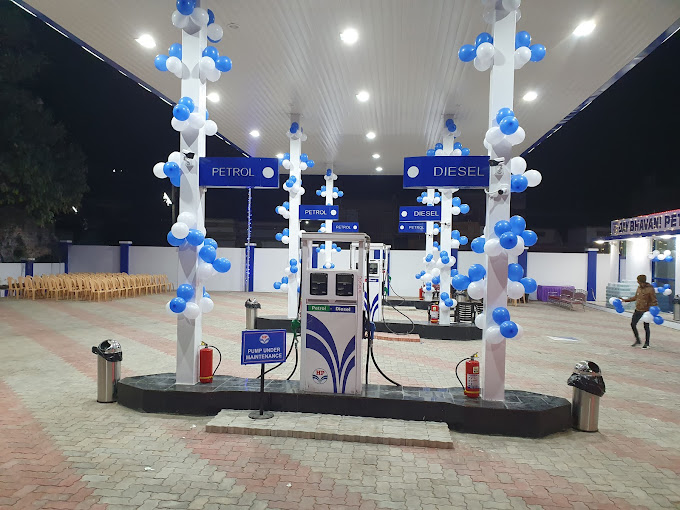 Hindustan Petroleum Corporation Limited - Visanvel, Junagadh