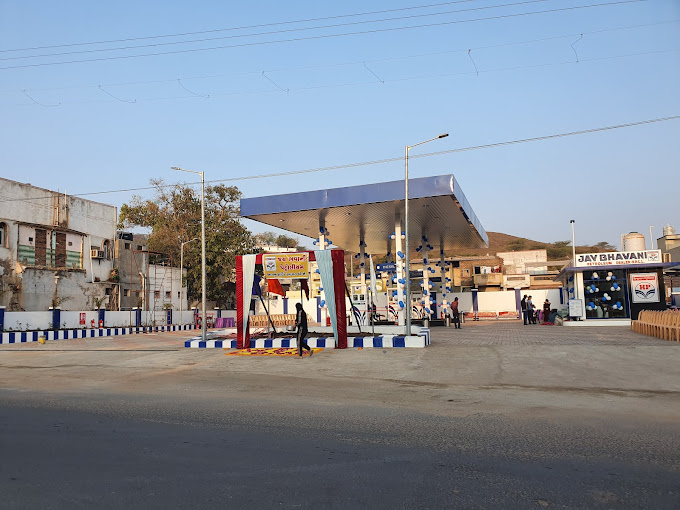 Hindustan Petroleum Corporation Limited - Visanvel, Junagadh