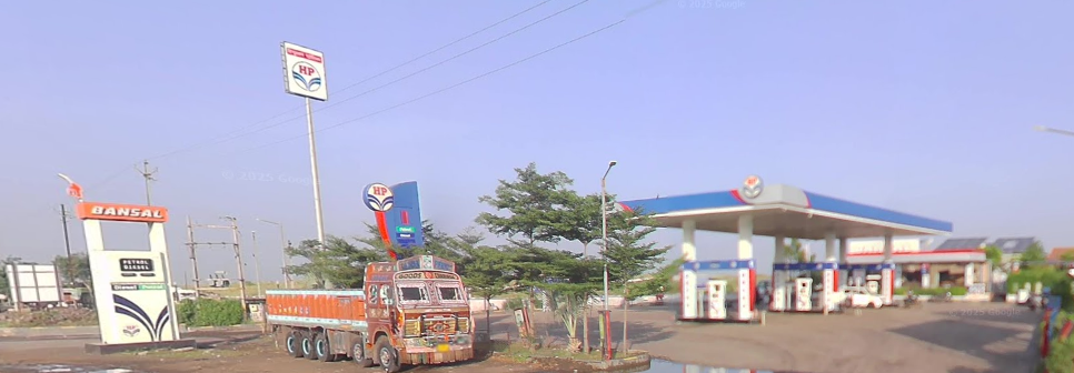 Hindustan Petroleum Corporation Limited - Hirasar, Rajkot