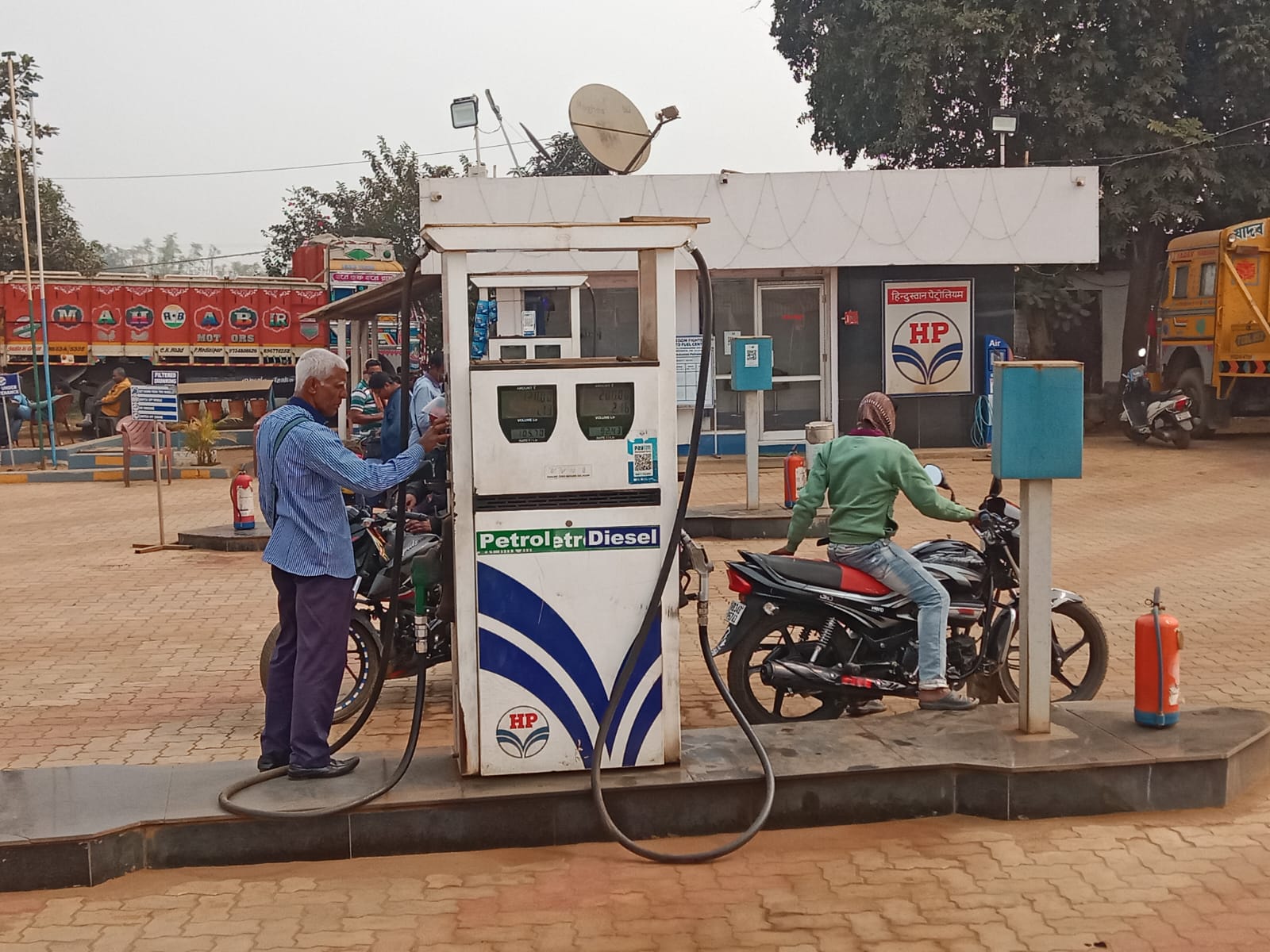 Hindustan Petroleum Corporation Limited - Satbankura, West Midnapore