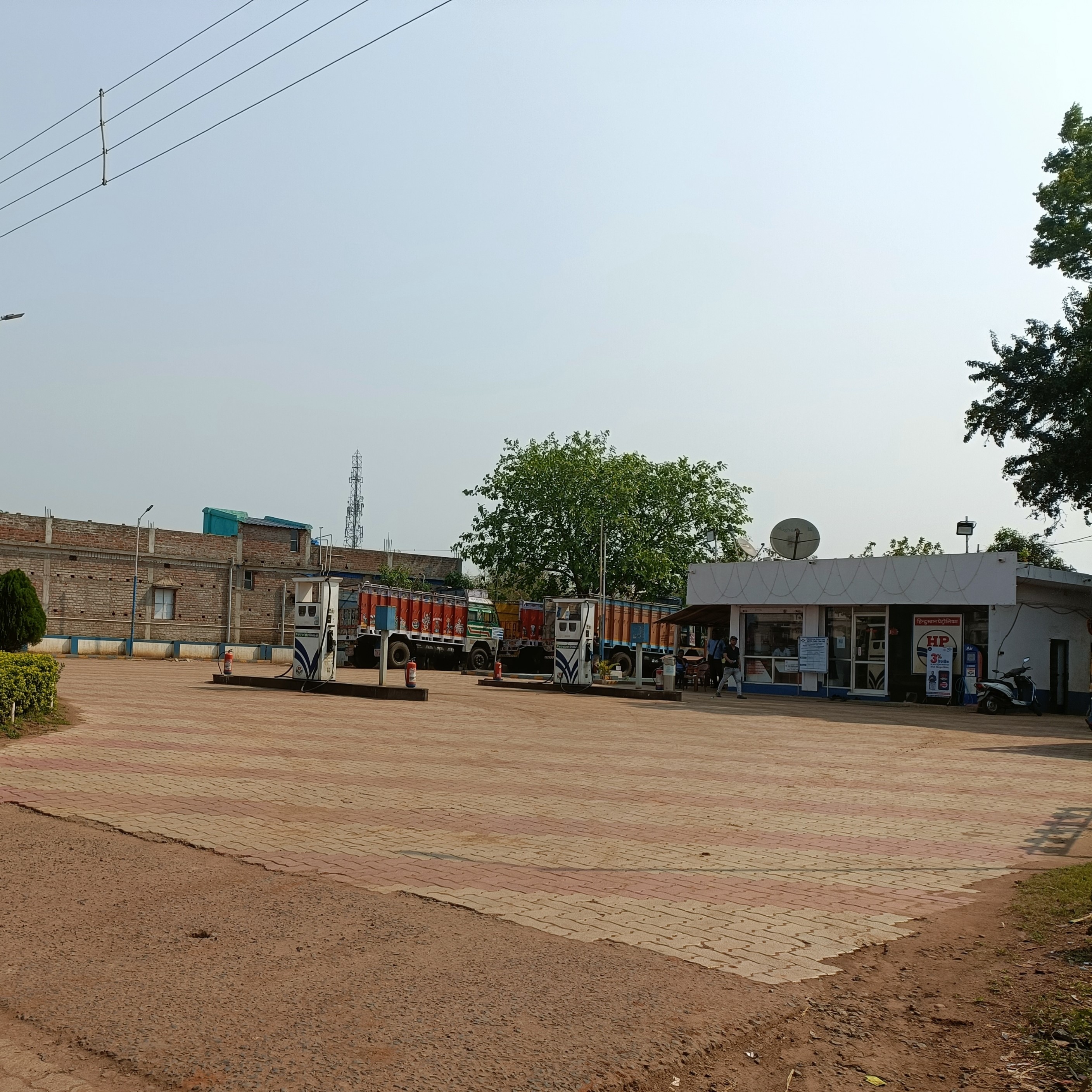 Hindustan Petroleum Corporation Limited - Satbankura, West Midnapore