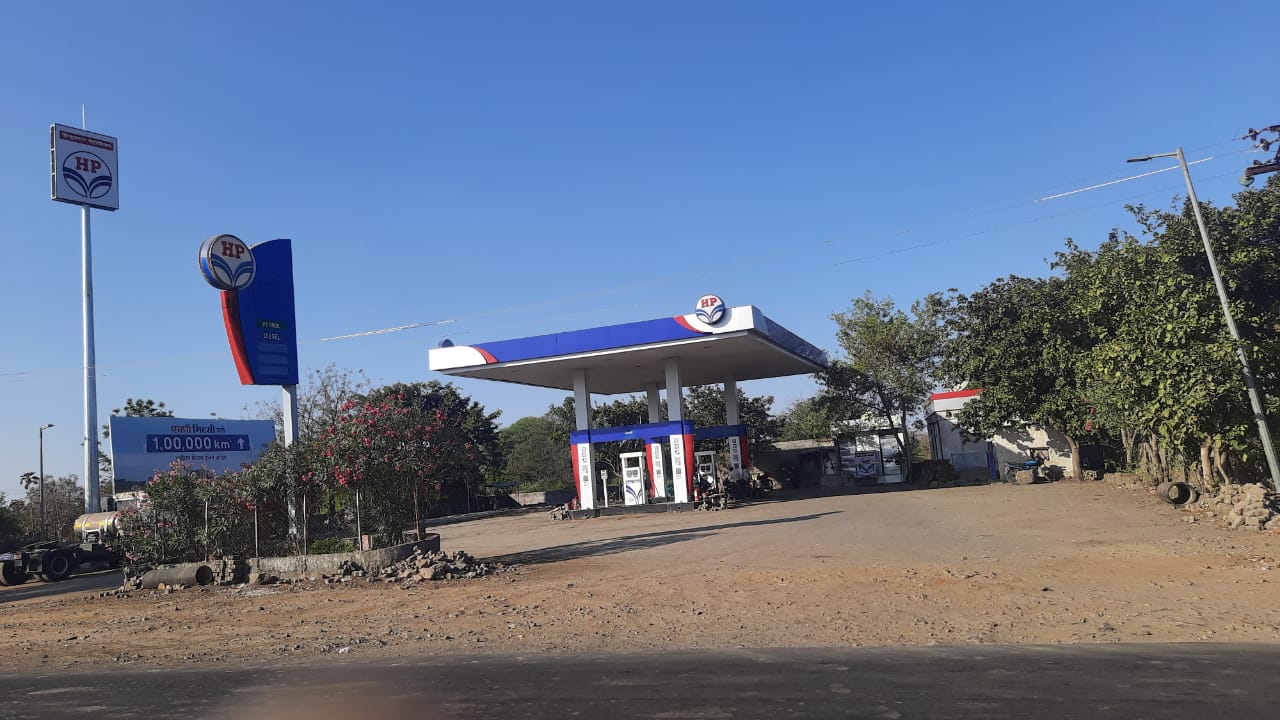 Hindustan Petroleum Corporation Limited - Umari, Yavatmal