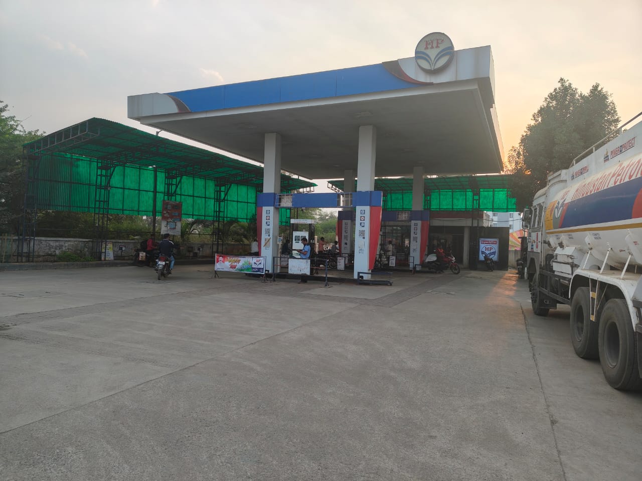 Hindustan Petroleum Corporation Limited - Ner, Yavatmal