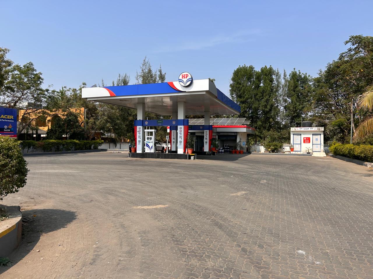 Hindustan Petroleum Corporation Limited - Wadgaon, Nagpur