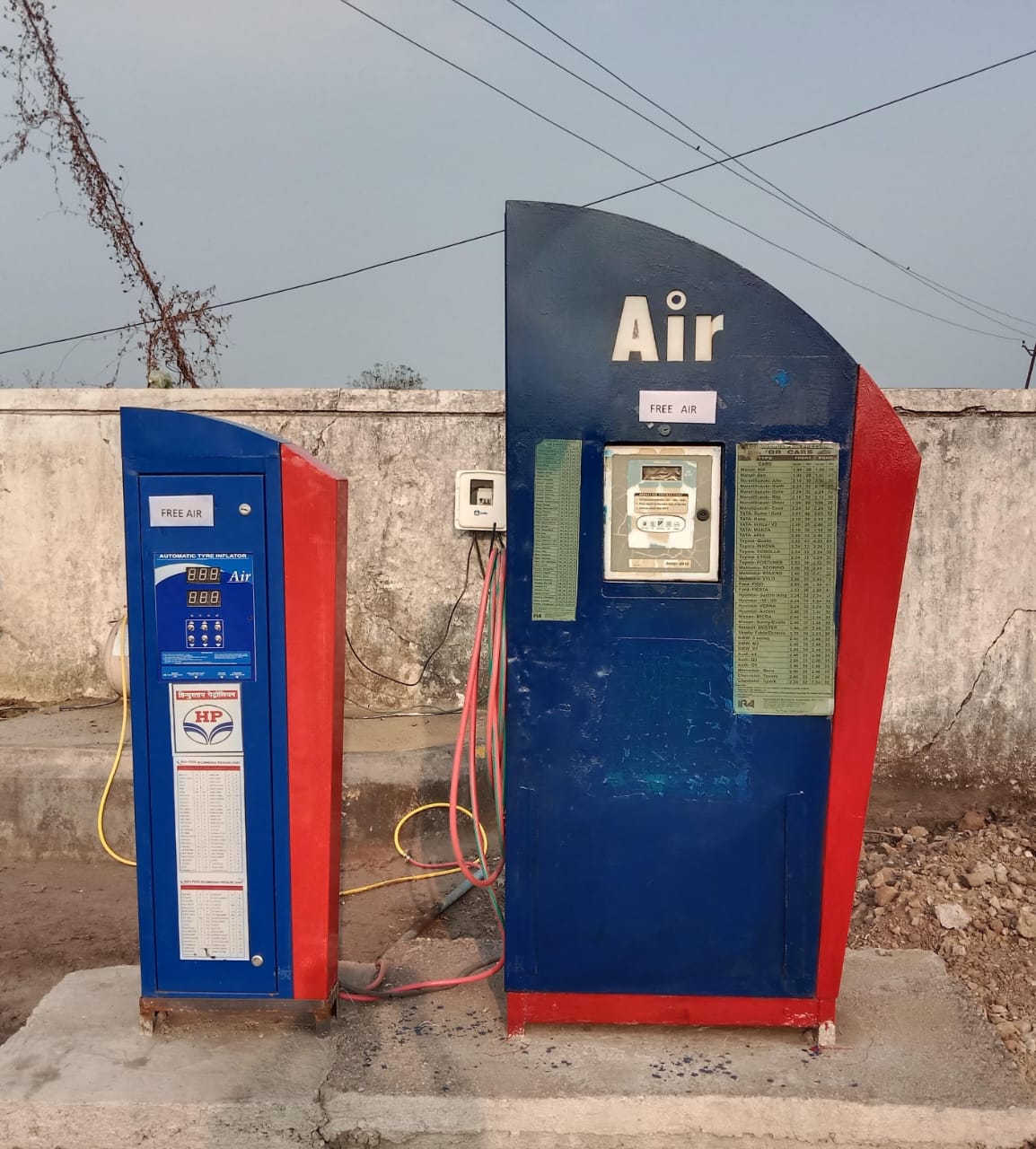 Hindustan Petroleum Corporation Limited - Ghugus, Chandrapur