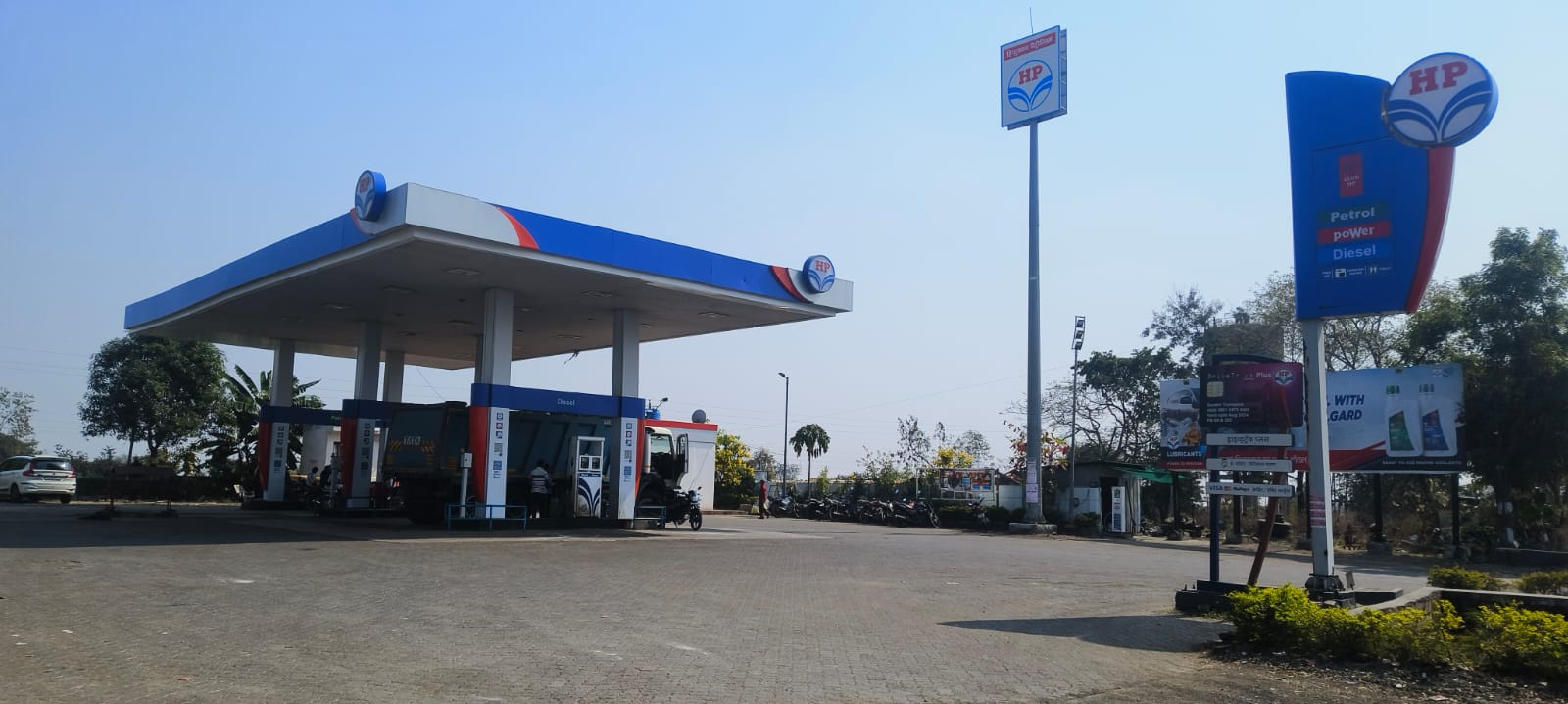 Hindustan Petroleum Corporation Limited - Nandori Chowk, Wardha