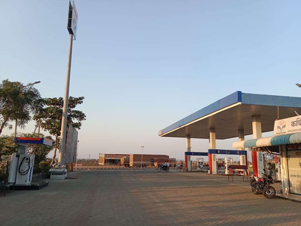 Hindustan Petroleum Corporation Limited - Dalambi, Akola