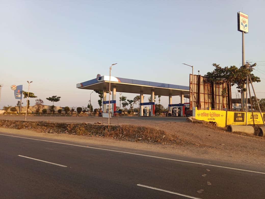 Hindustan Petroleum Corporation Limited - Dalambi, Akola