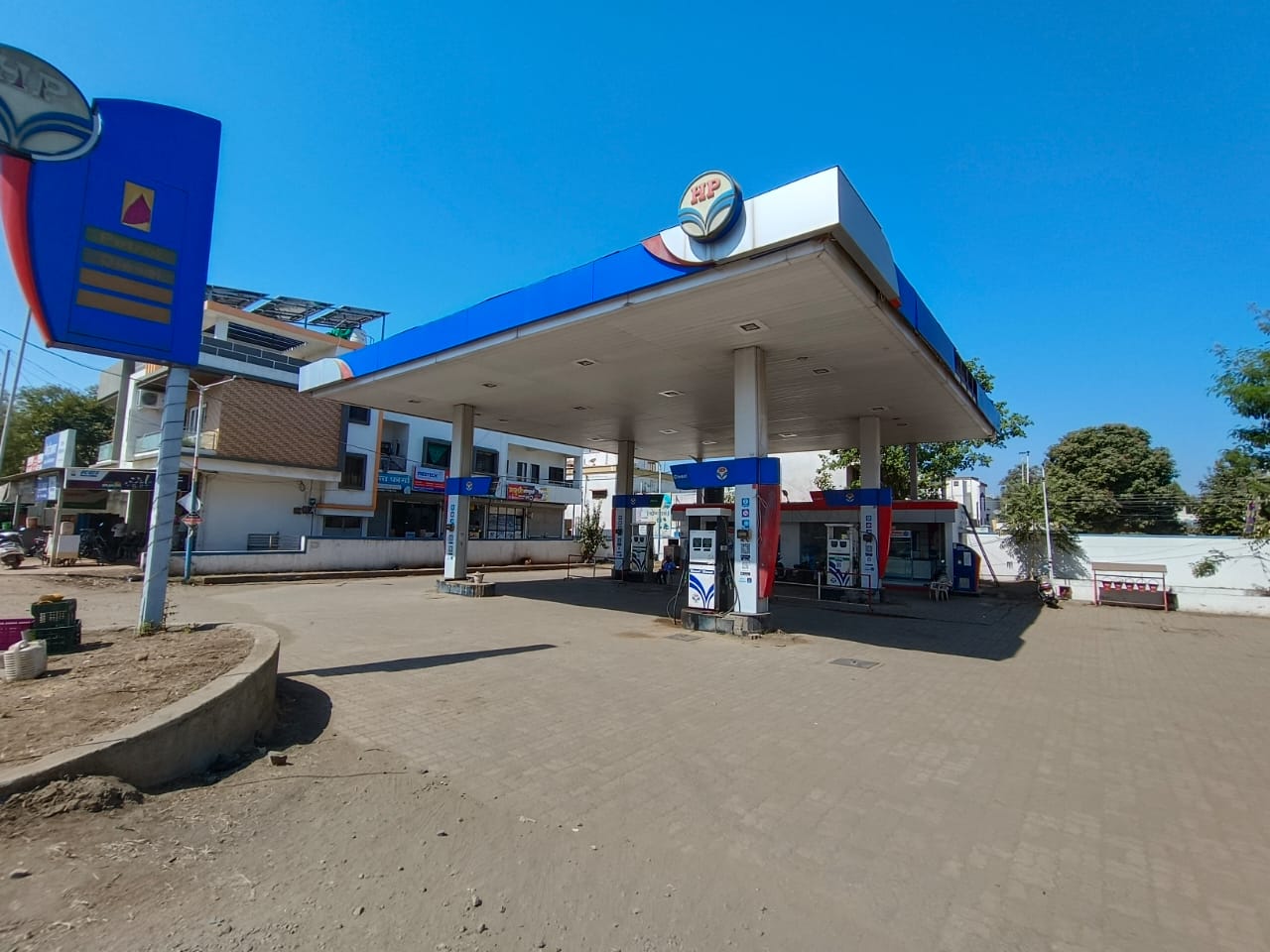Hindustan Petroleum Corporation Limited - Chalisgaon, Jalgaon