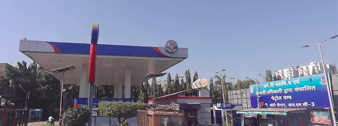 Hindustan Petroleum Corporation Limited - Arya Nagar, Rajkot