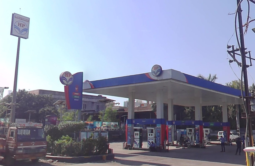 Hindustan Petroleum Corporation Limited - Arya Nagar, Rajkot