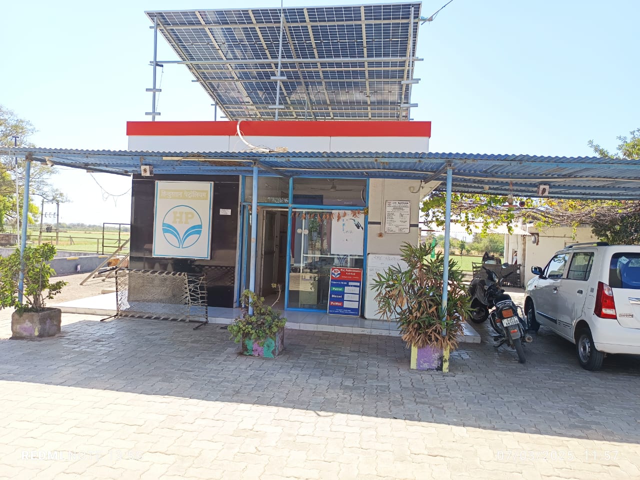 Hindustan Petroleum Corporation Limited - Kolithad, Gondal