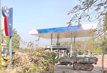 Hindustan Petroleum Corporation Limited - Moti Marad, Rajkot