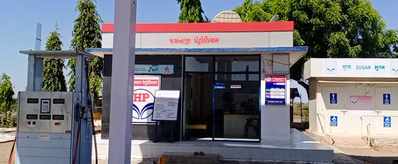 Hindustan Petroleum Corporation Limited - Dhuliya Agariya, Amreli
